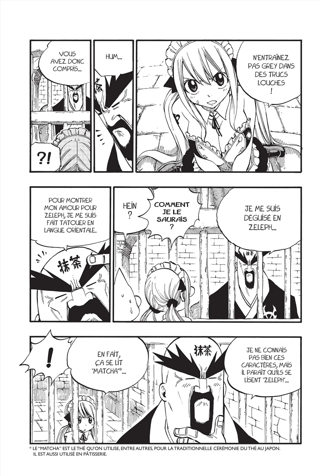 Chapter Image 593