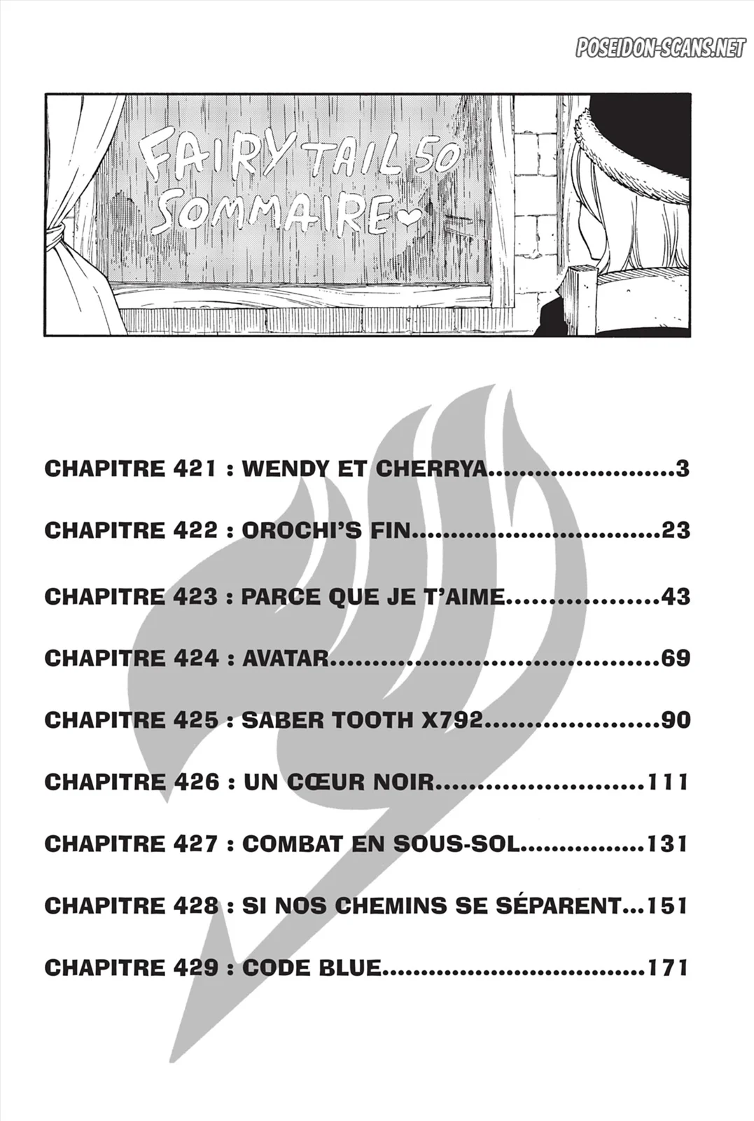 Chapter Image 112