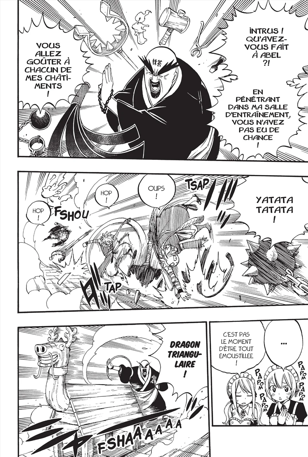 Chapter Image 371