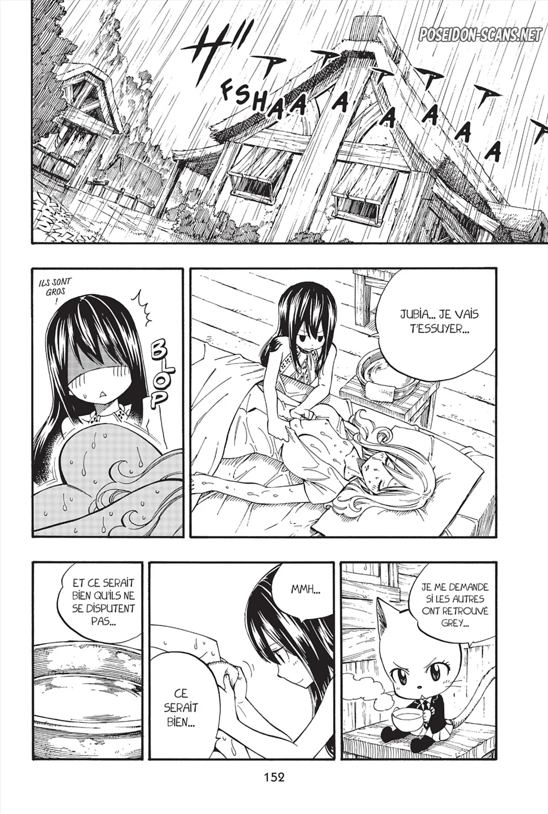 Chapter Image 667