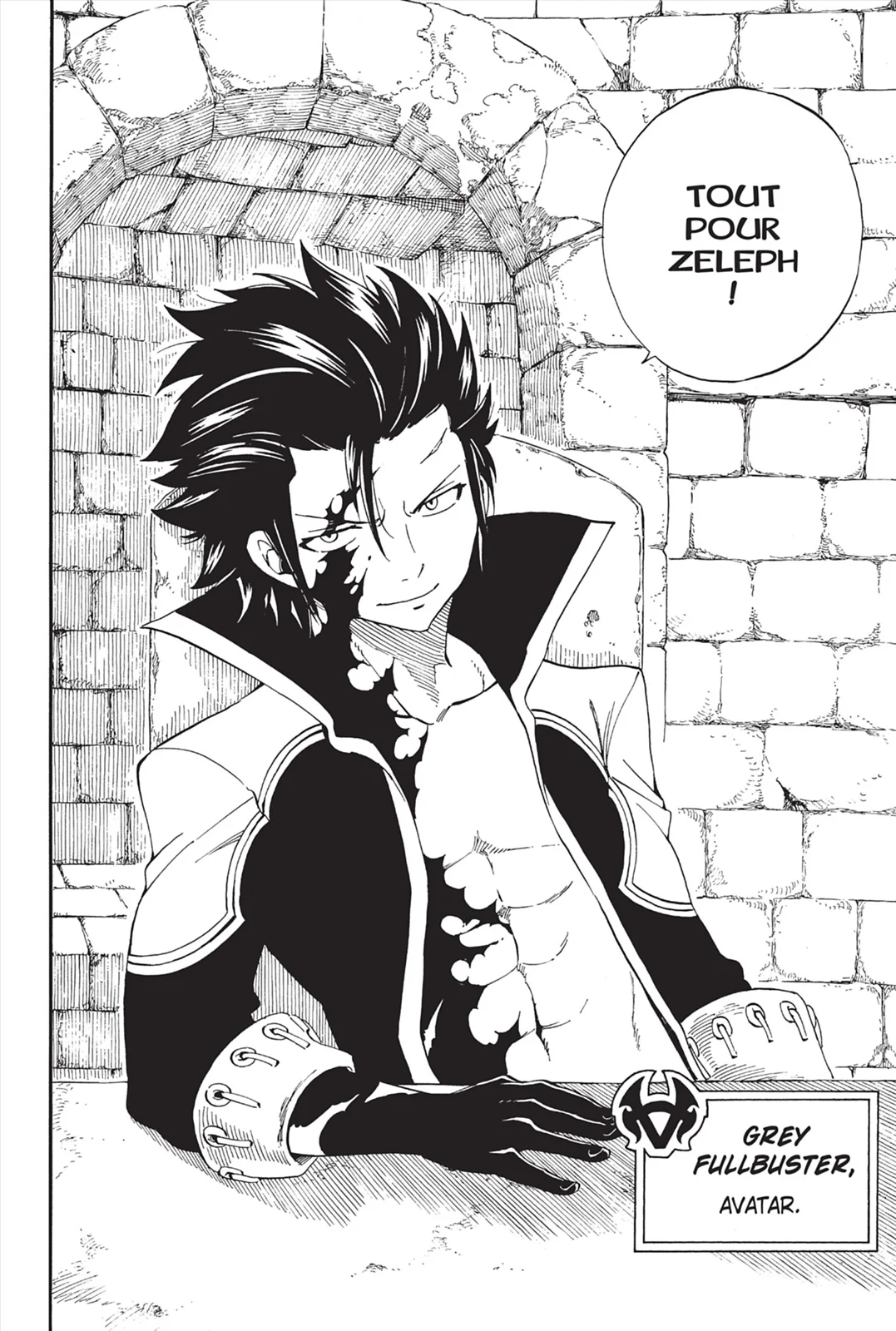 Chapter Image 297