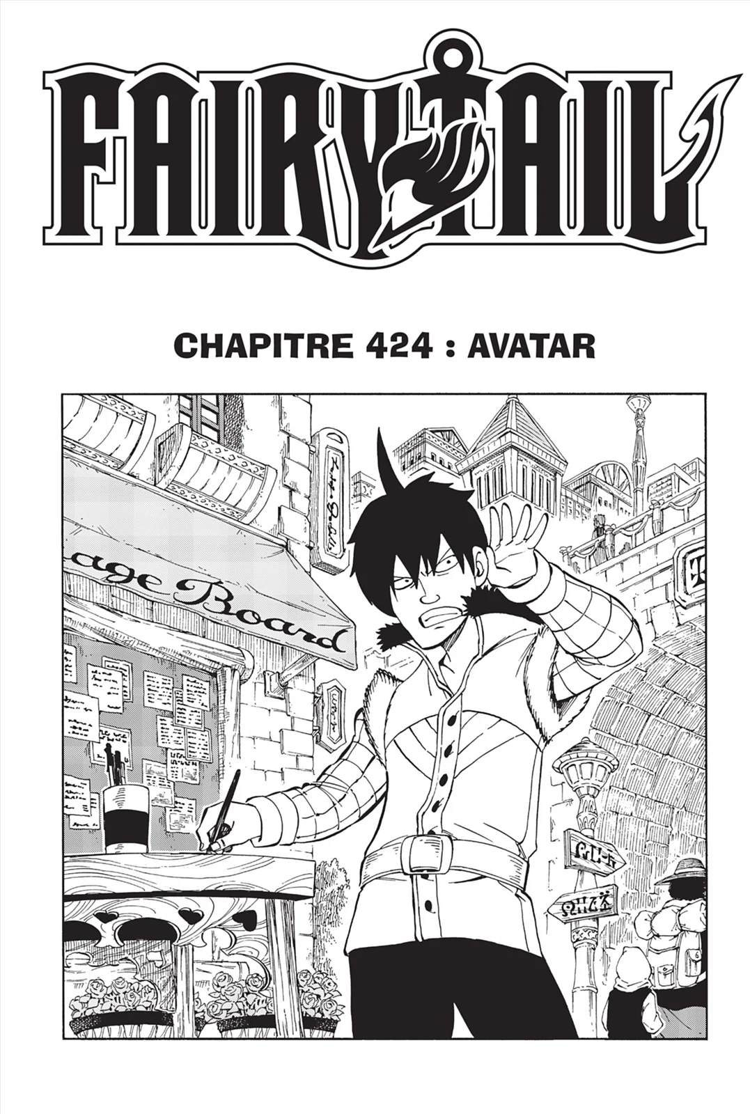 Chapter Image 593