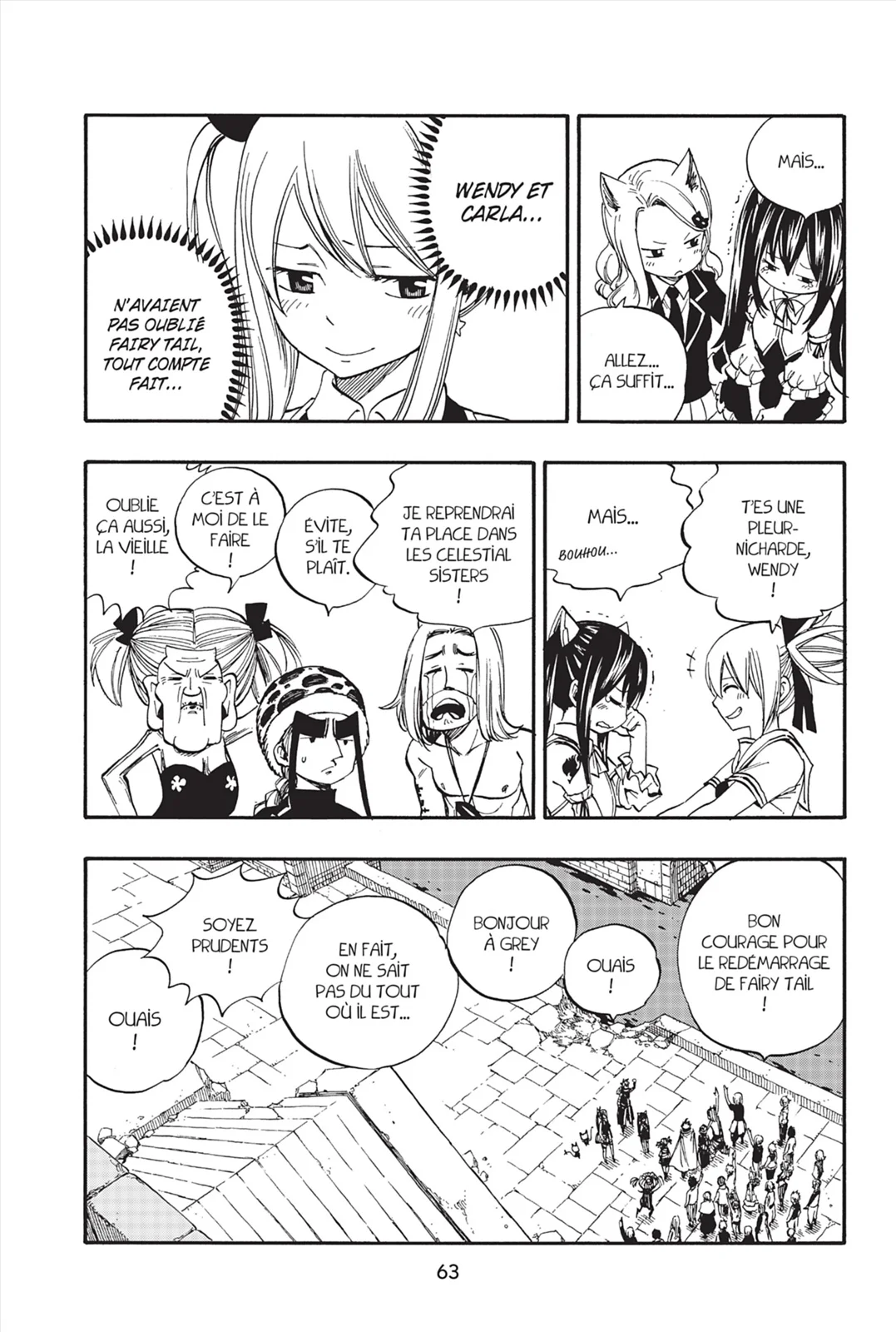 Chapter Image 371