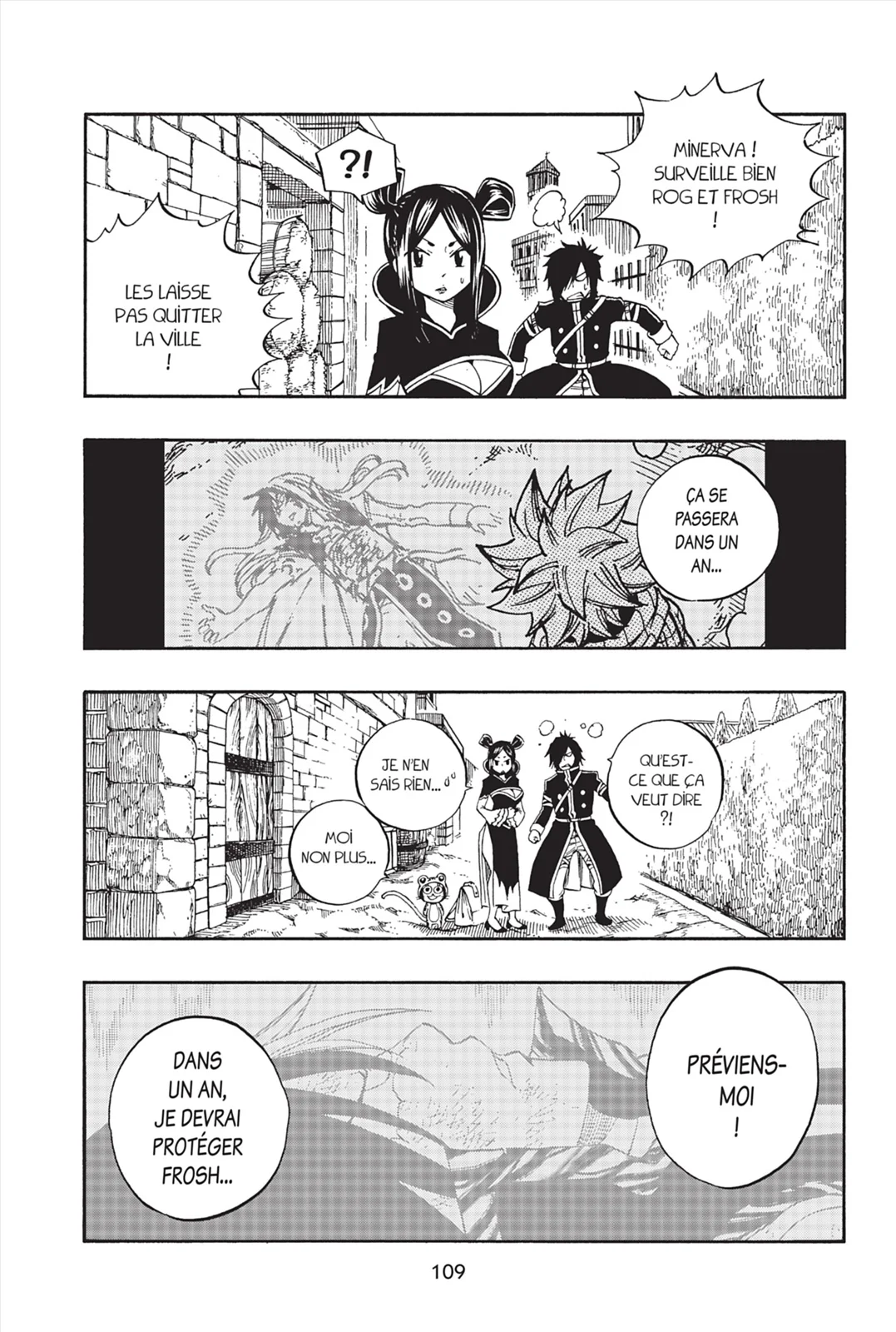 Chapter Image 75