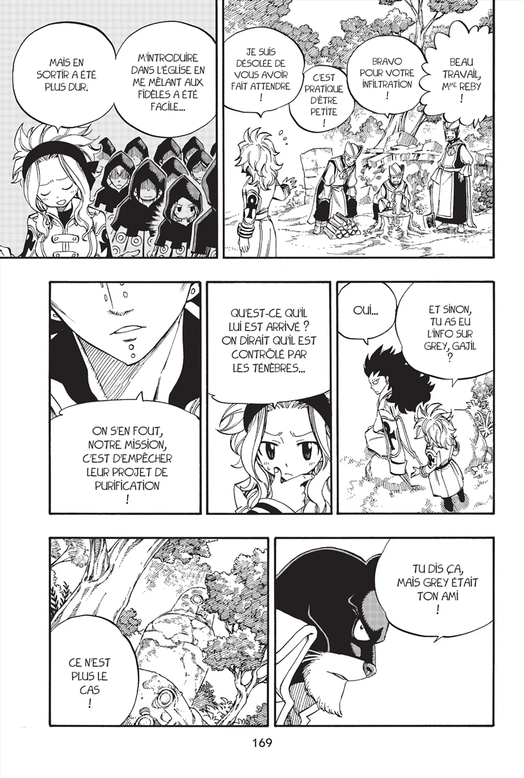Chapter Image 297