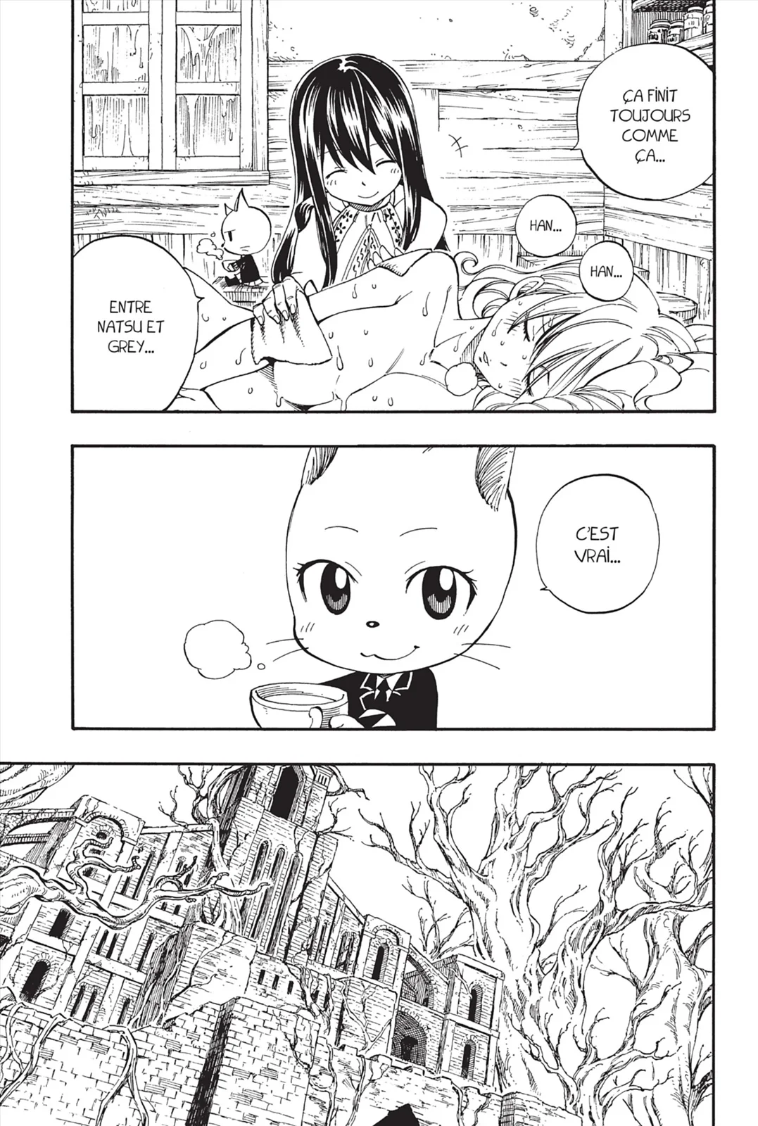 Chapter Image 704