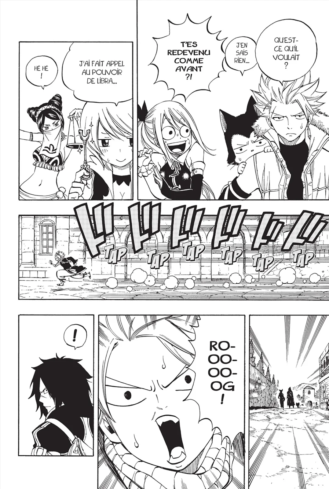 Chapter Image 741