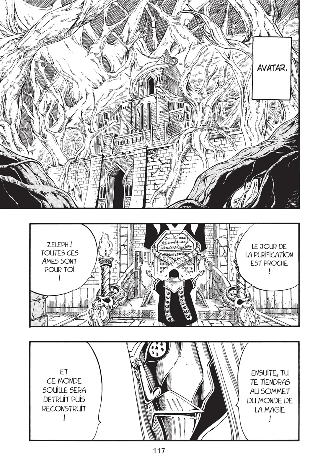 Chapter Image 371
