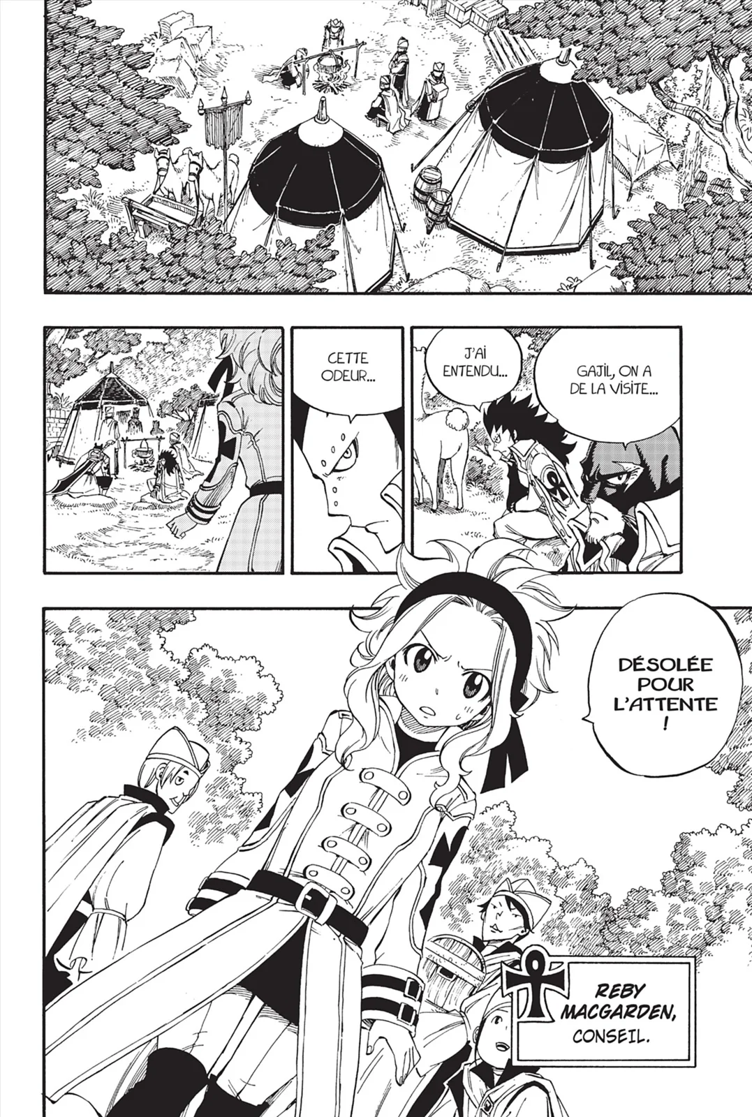 Chapter Image 260