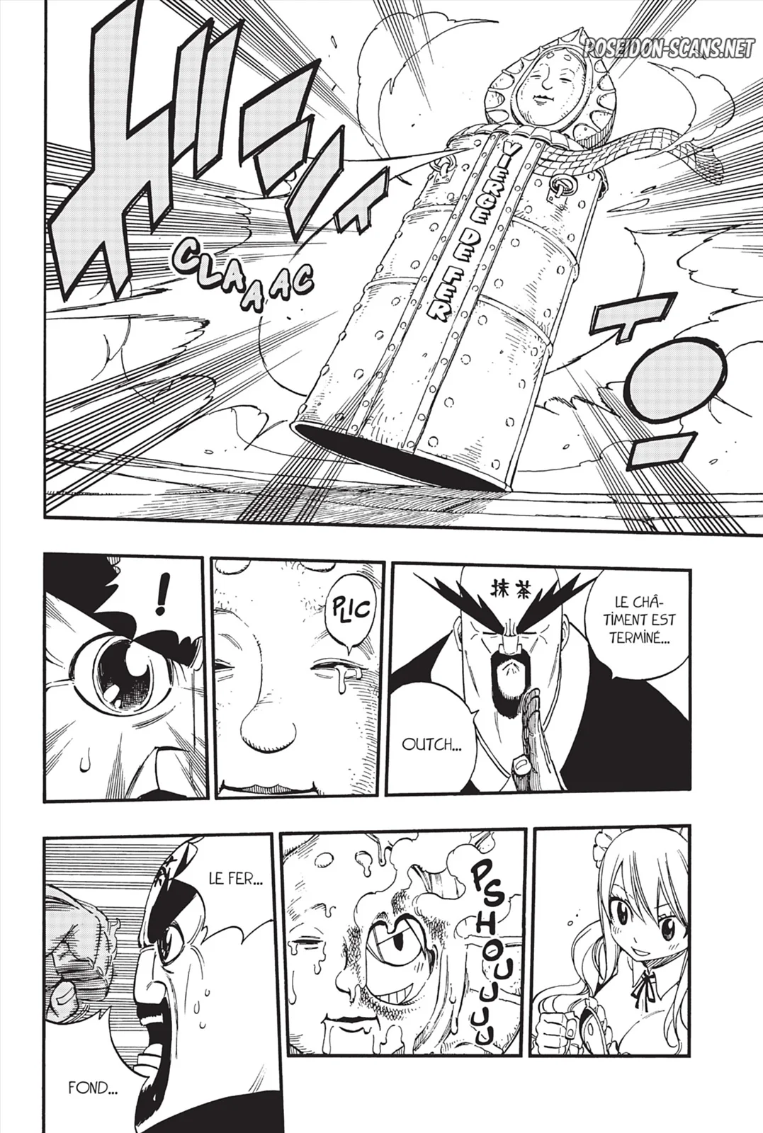 Chapter Image 445