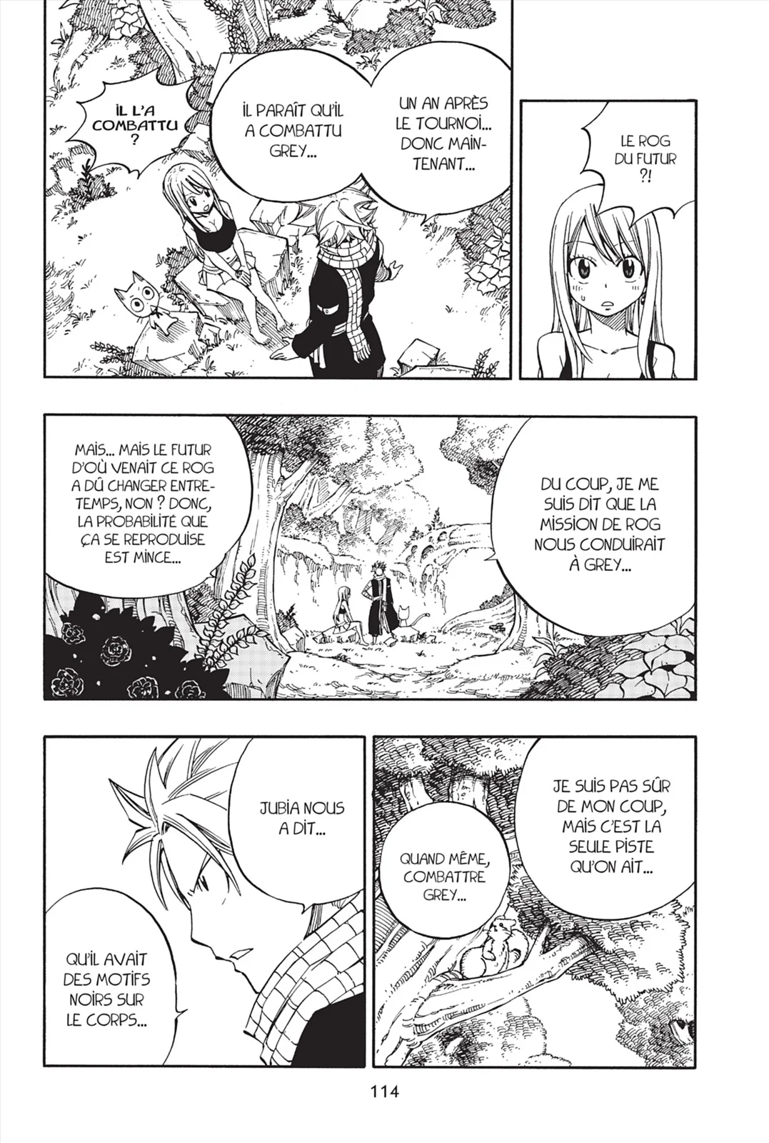 Chapter Image 260
