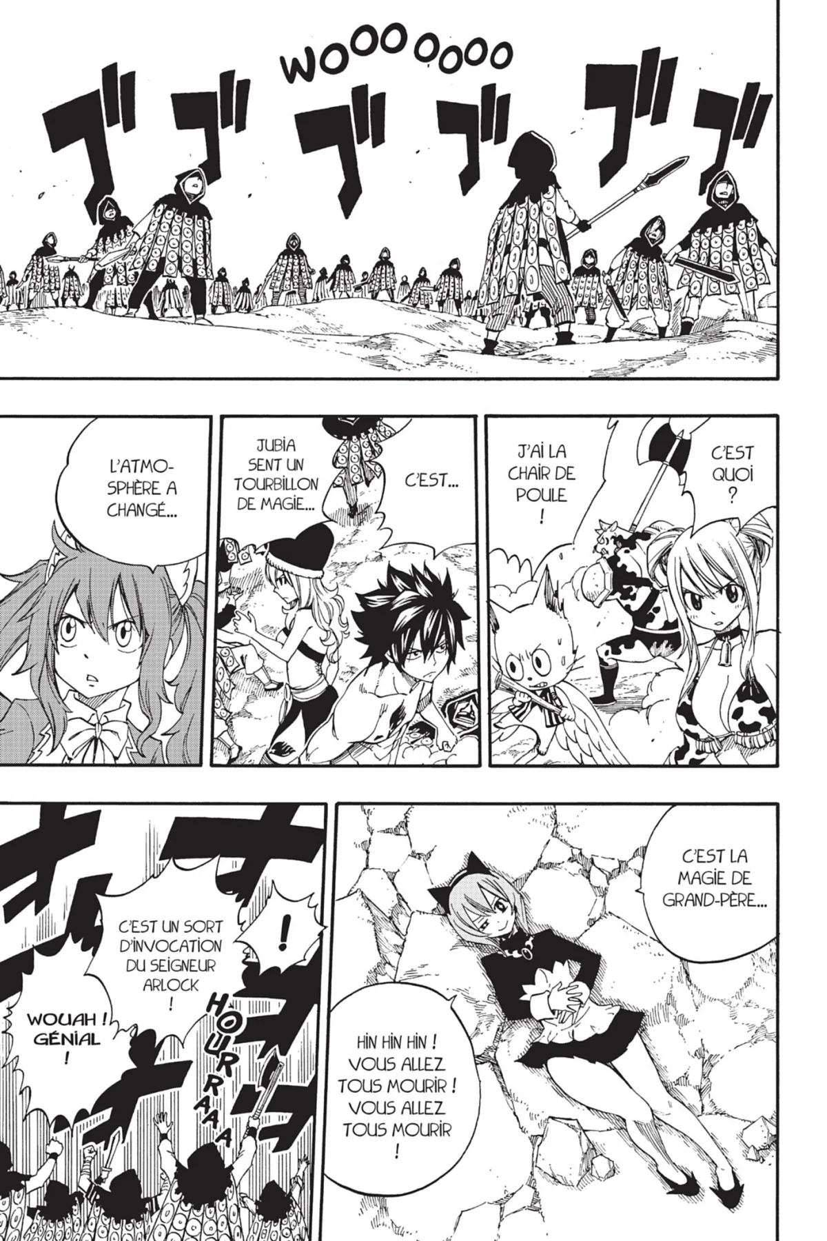 Chapter Image 963