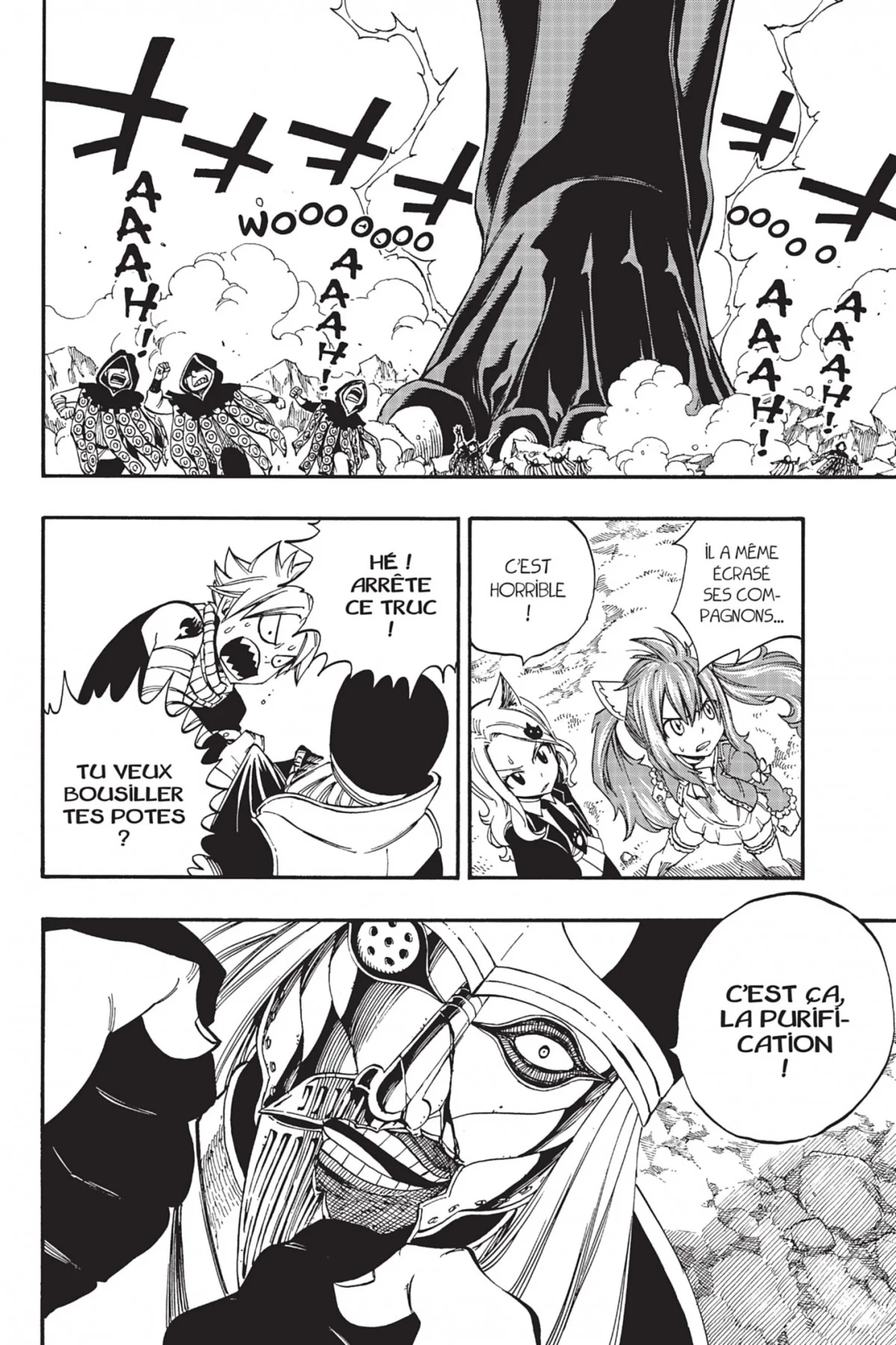 Chapter Image 75