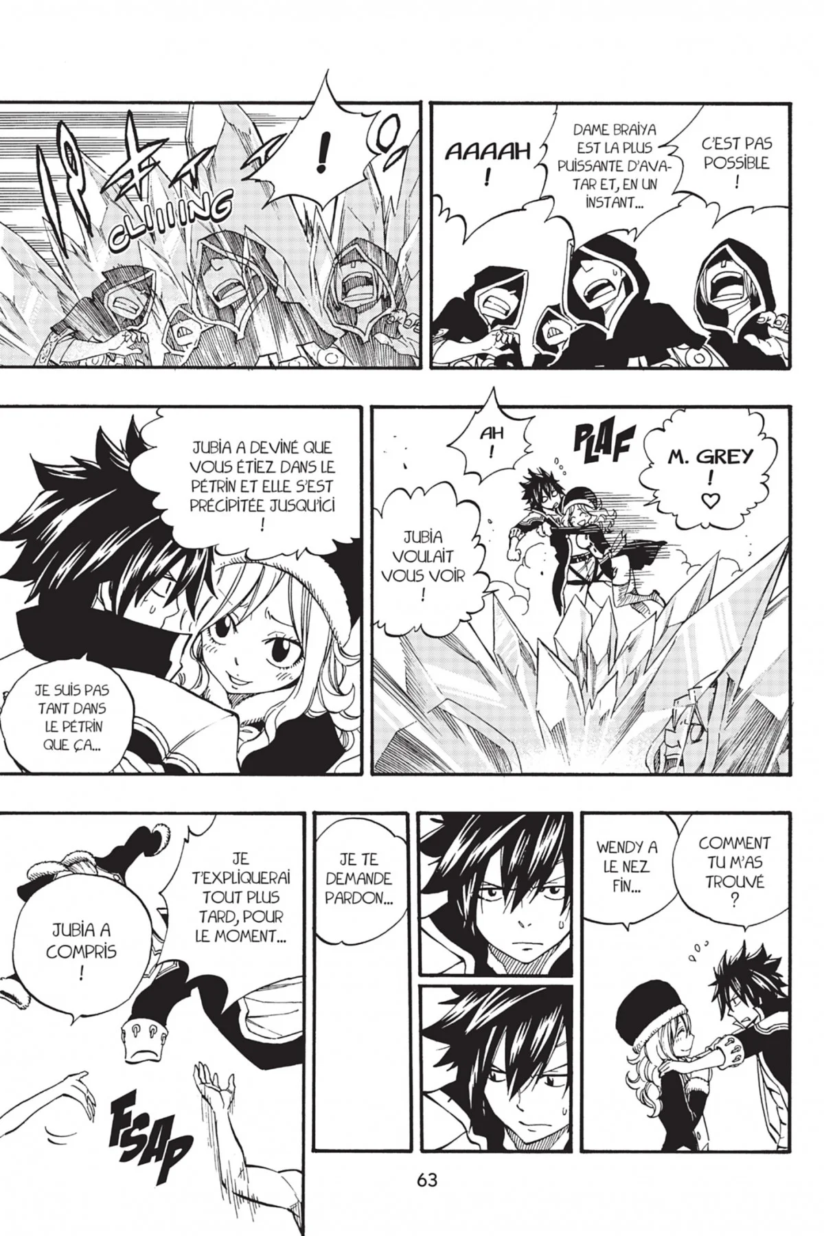Chapter Image 371
