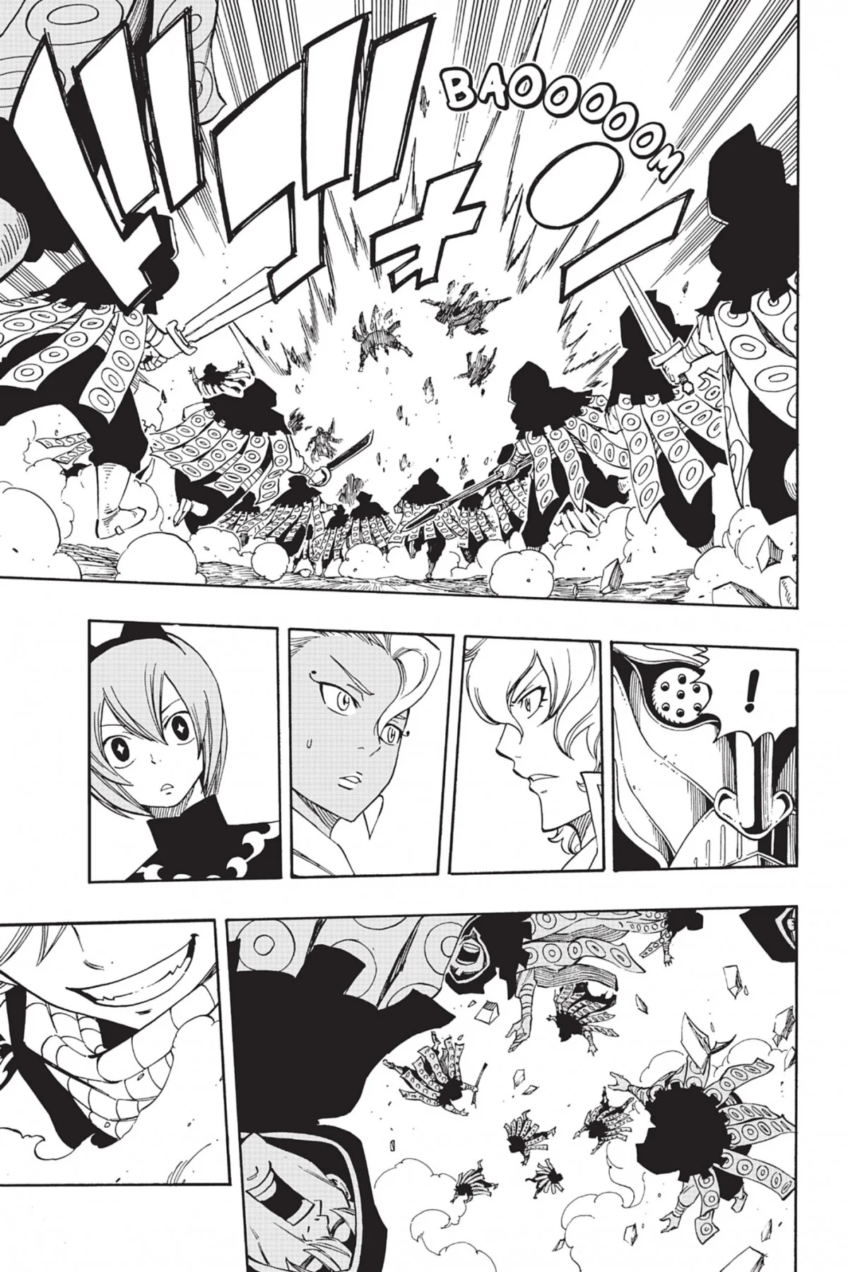 Chapter Image 741