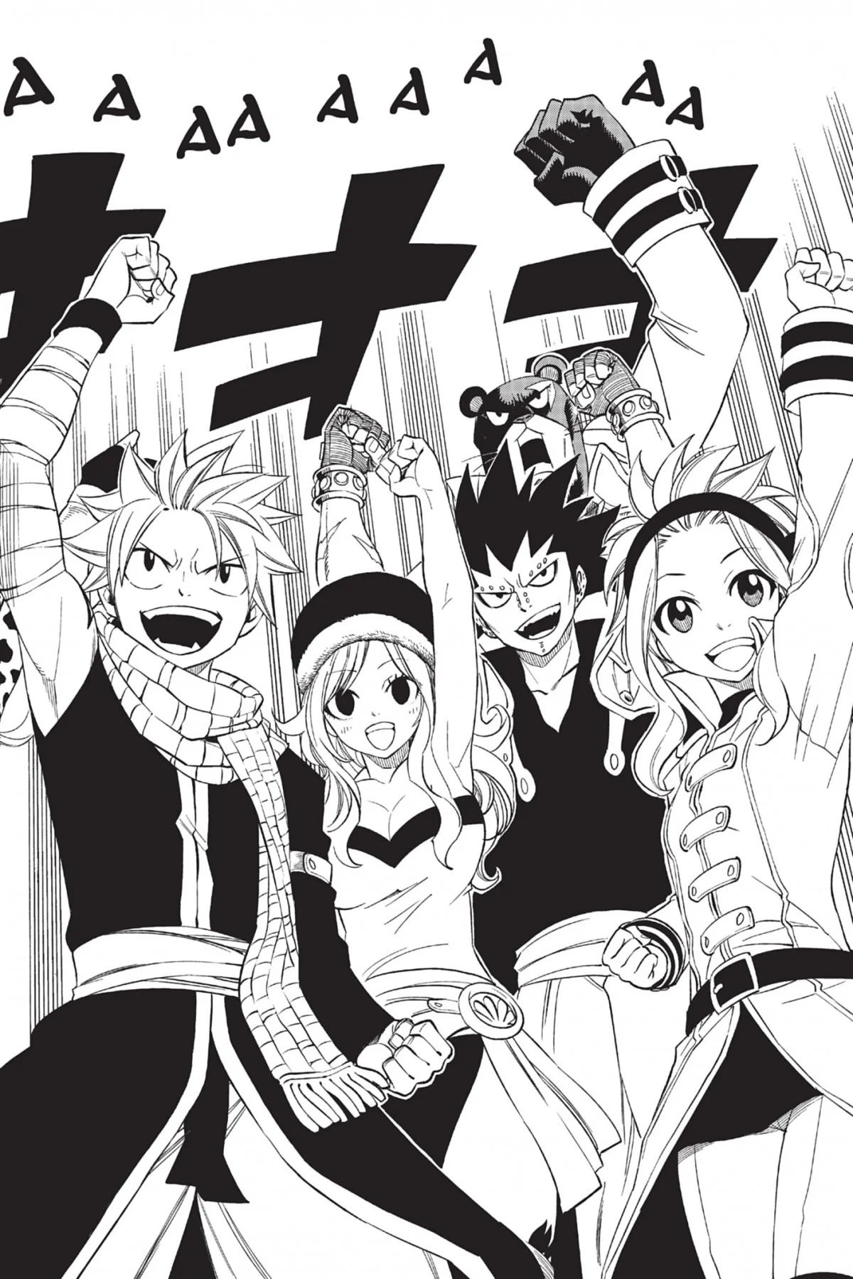 Chapter Image 630