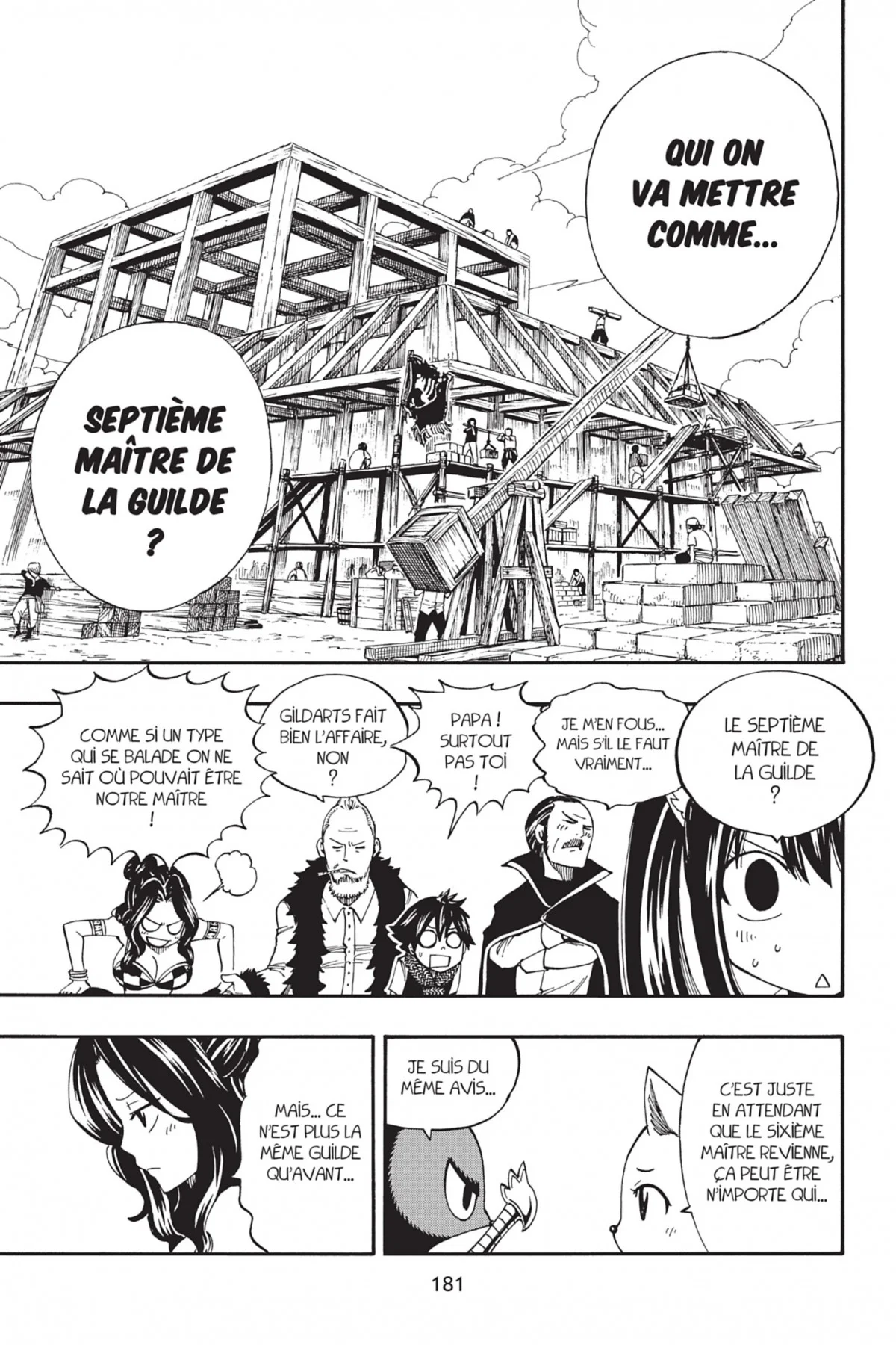 Chapter Image 741