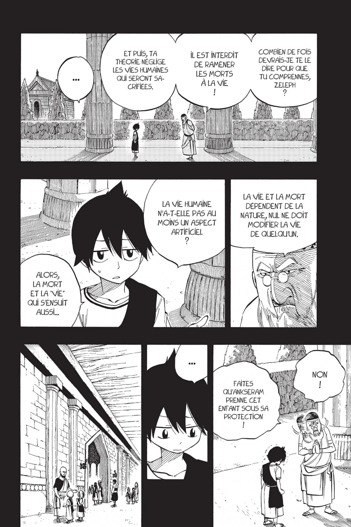 Chapter Image 75
