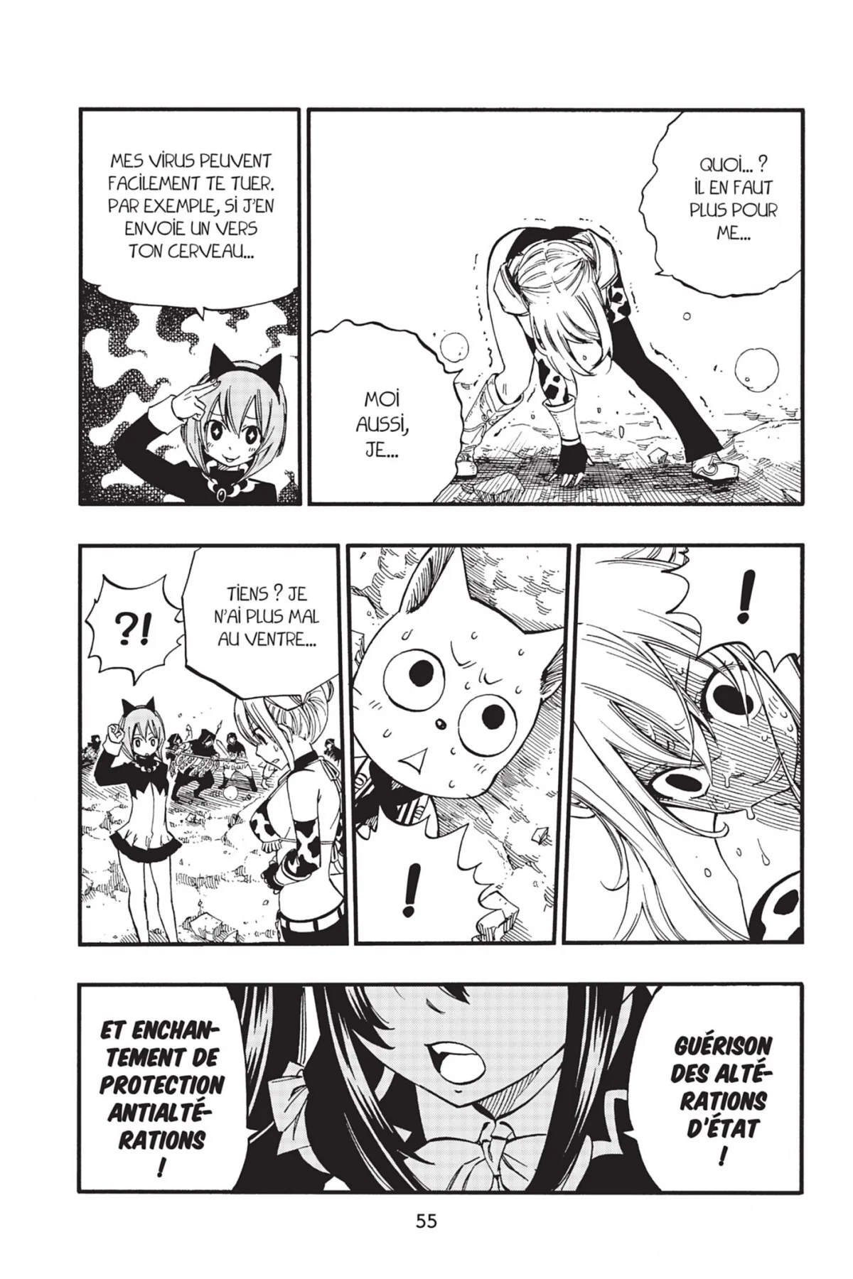 Chapter Image 75