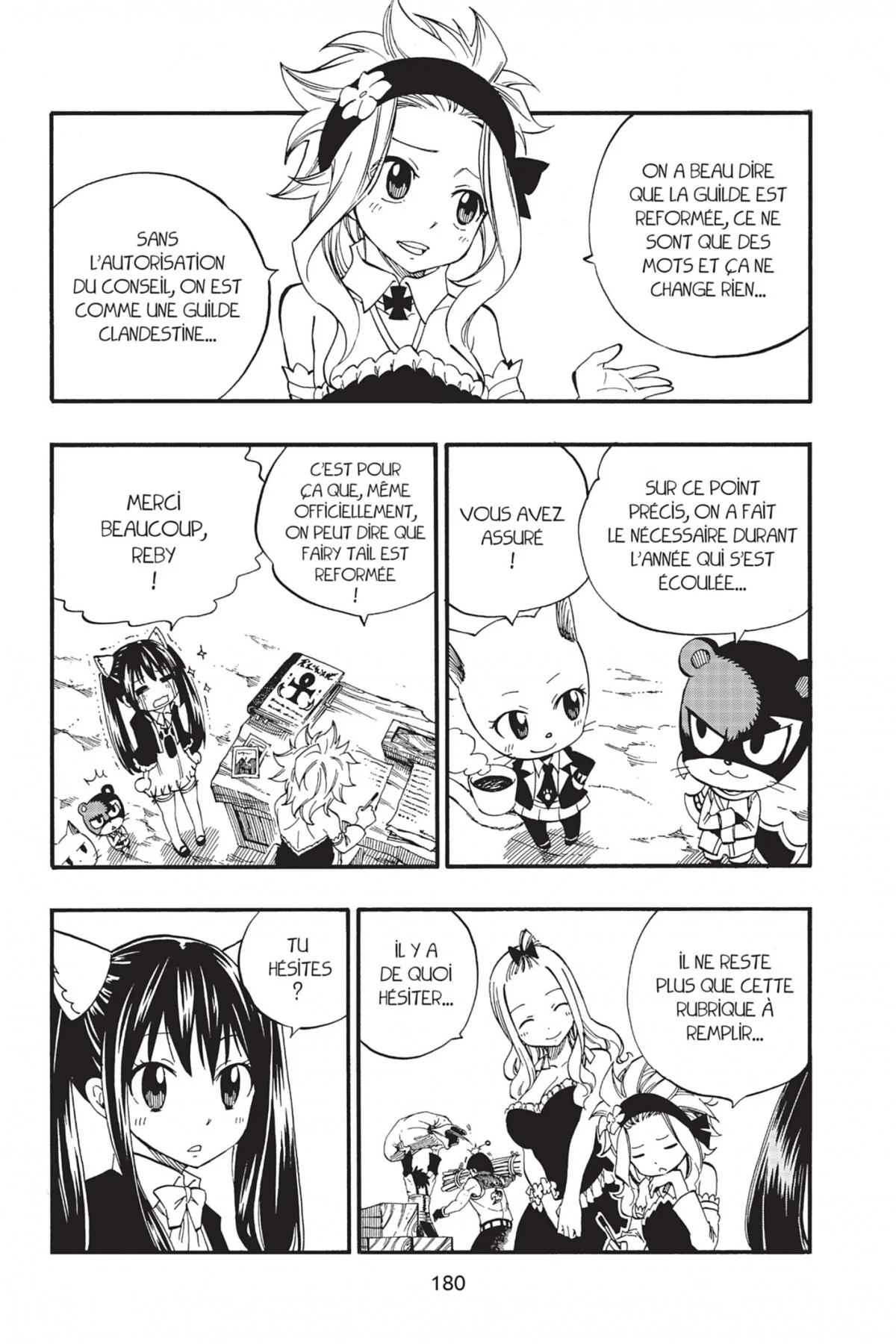 Chapter Image 704