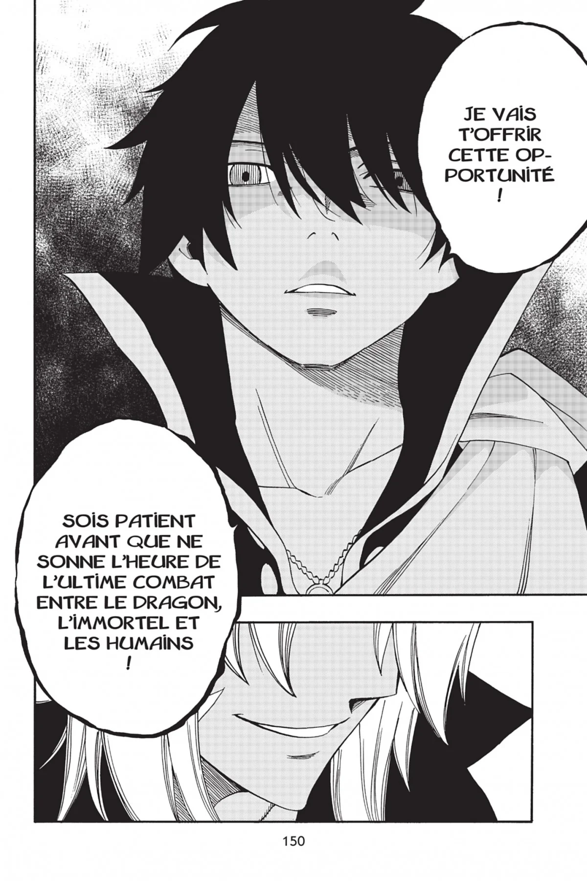 Chapter Image 593
