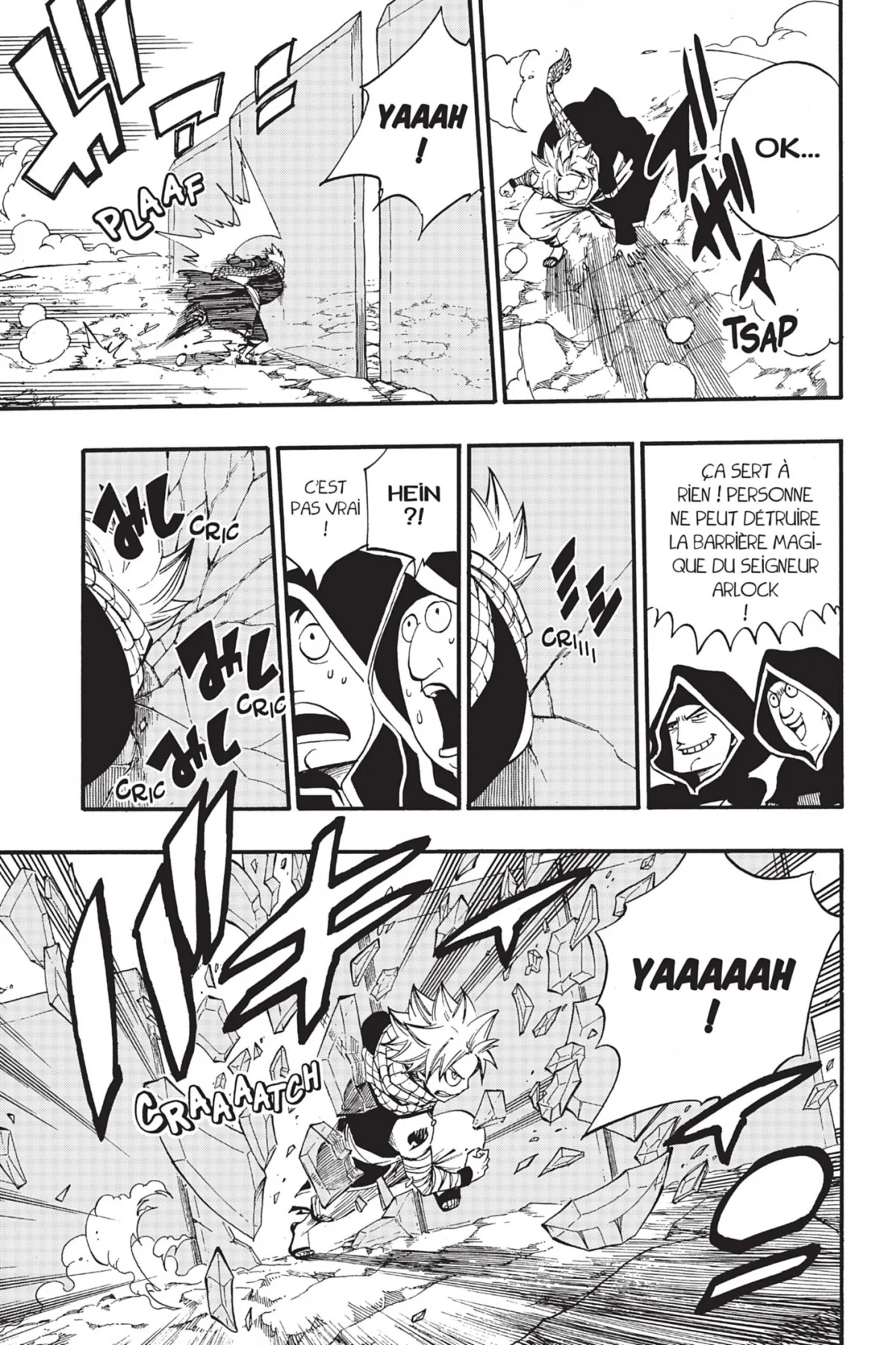 Chapter Image 741