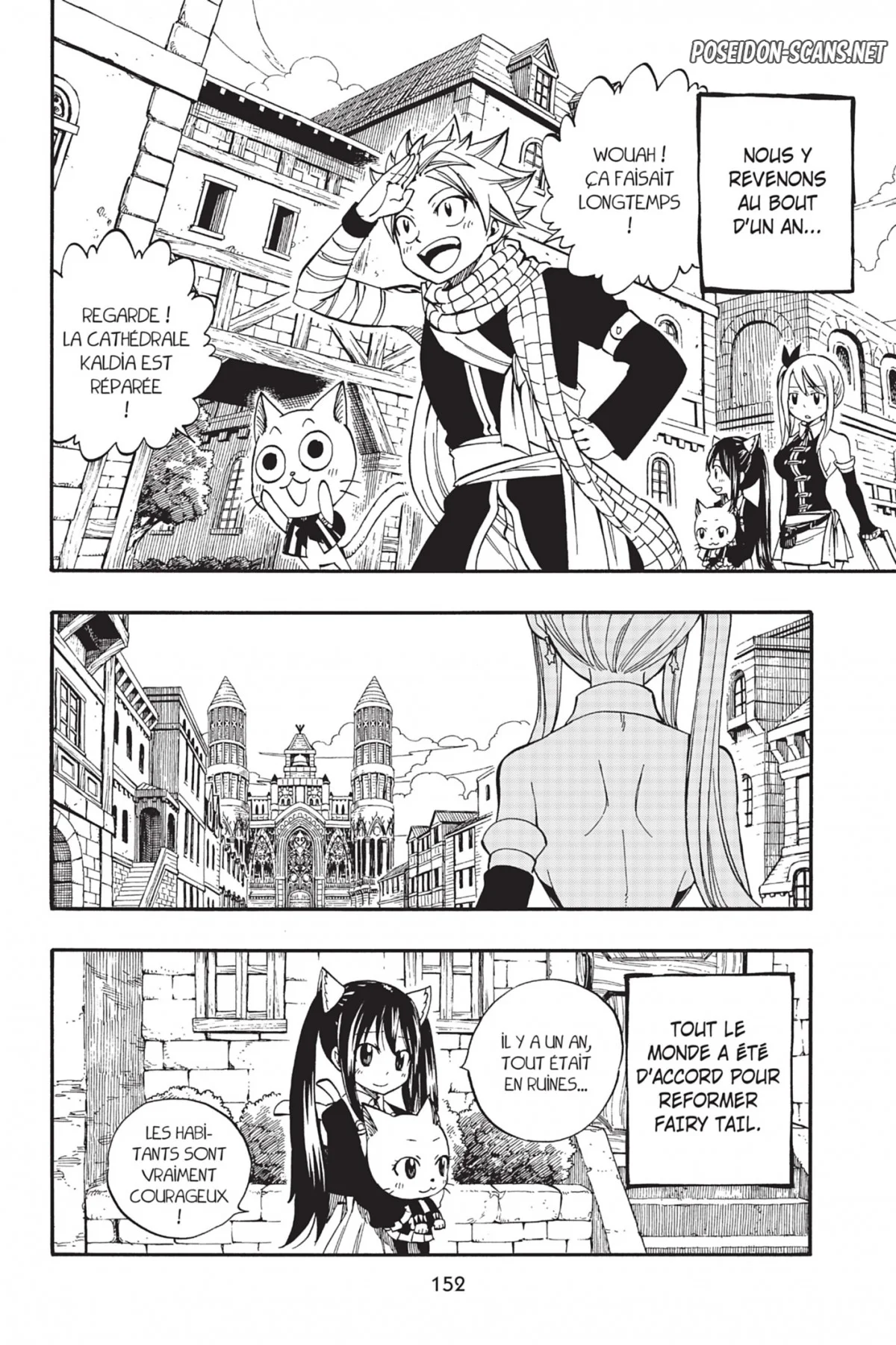 Chapter Image 667