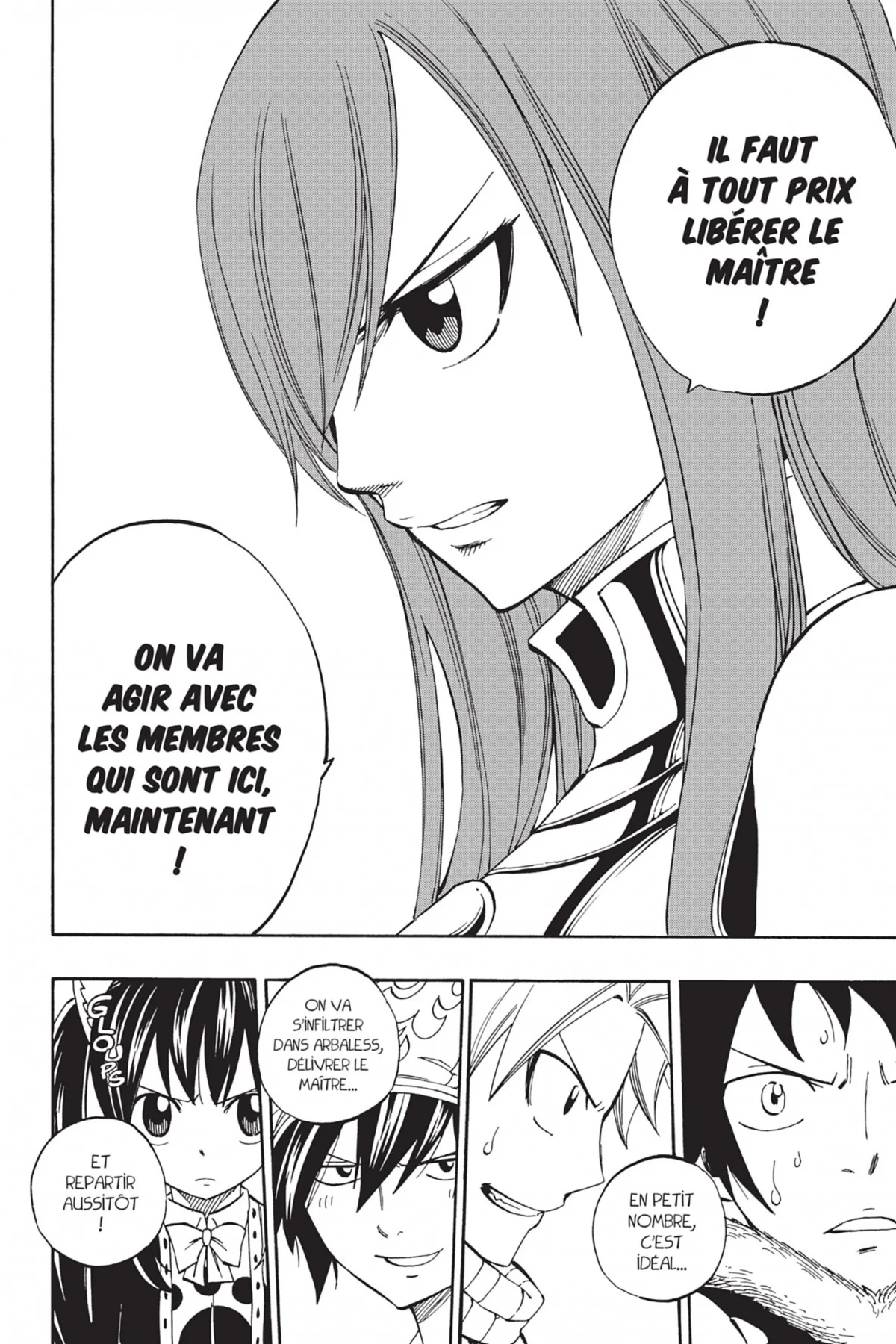 Chapter Image 149