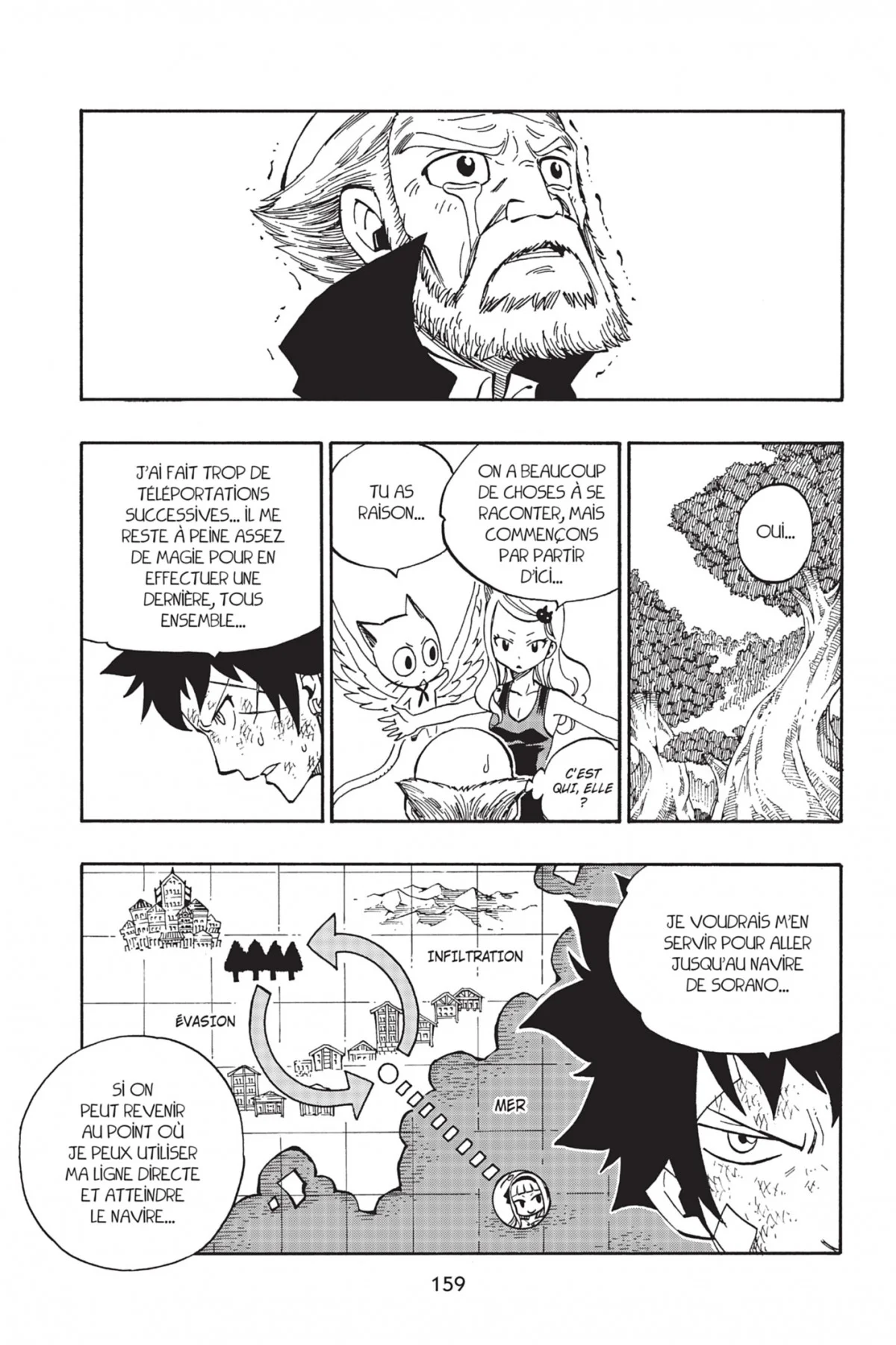 Chapter Image 926