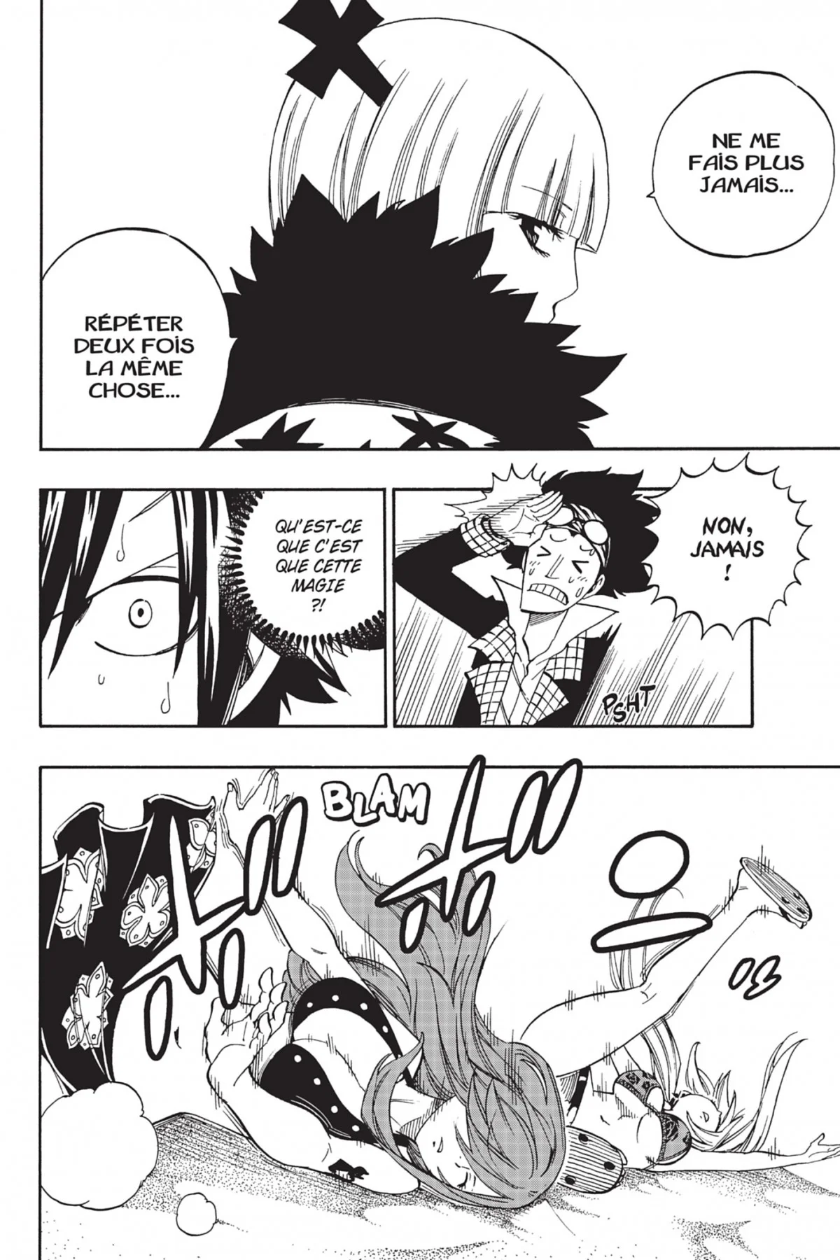 Chapter Image 741