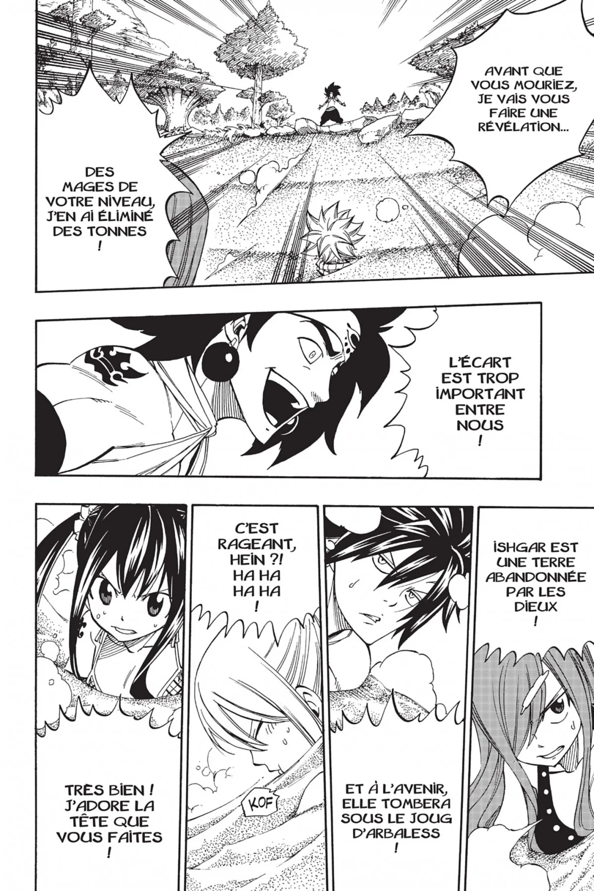 Chapter Image 704