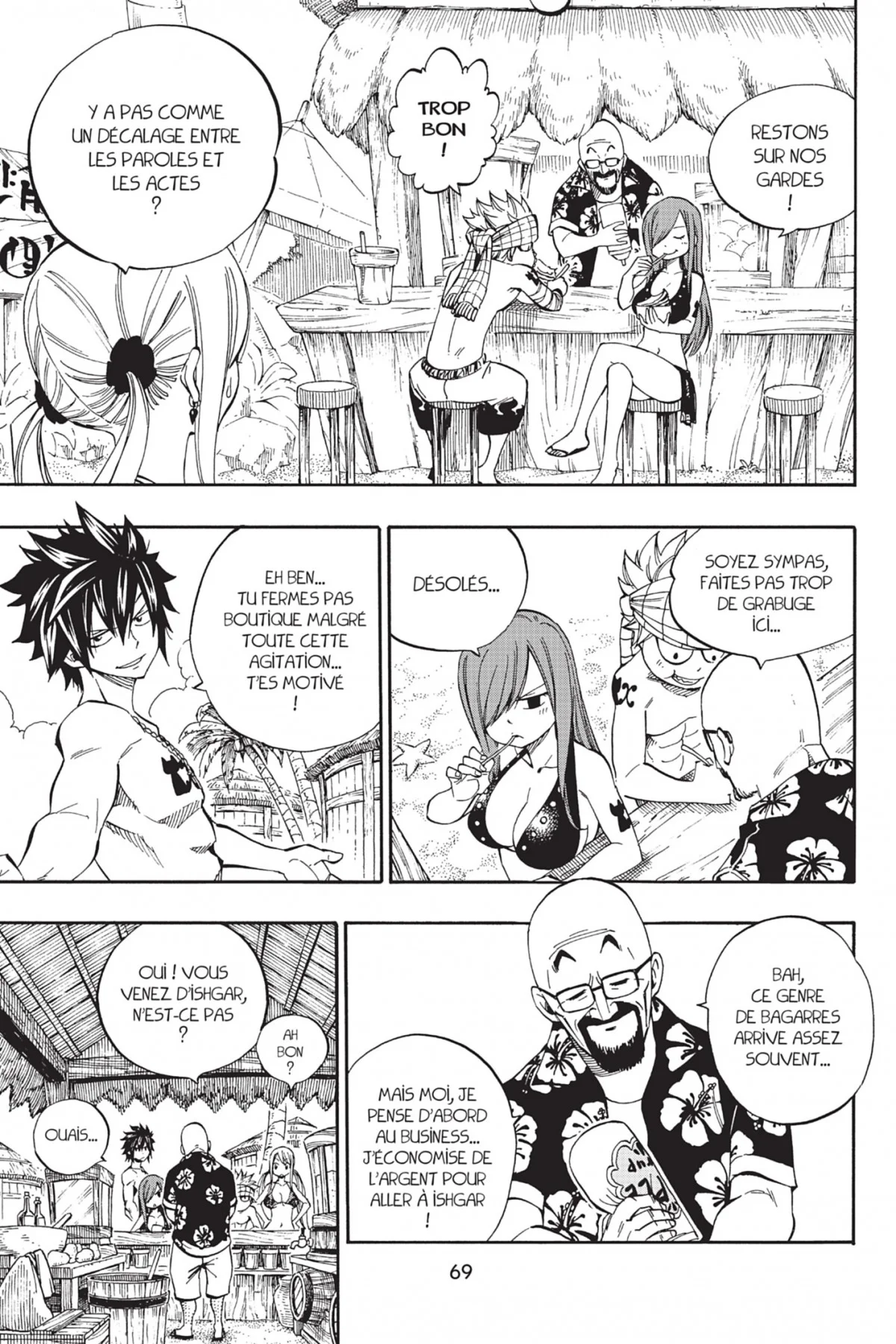 Chapter Image 593