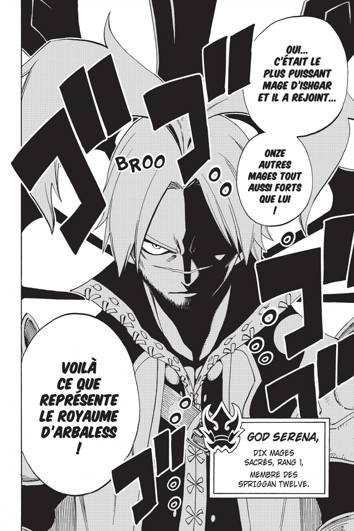 Chapter Image 593