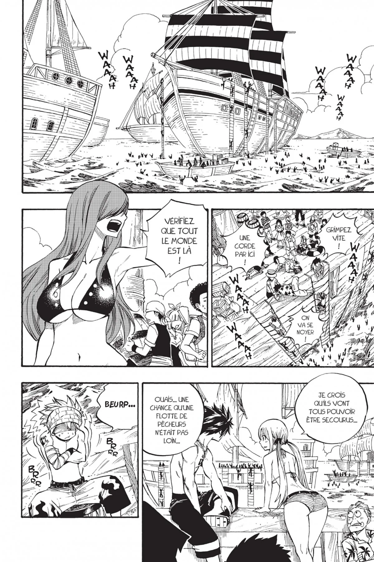 Chapter Image 260