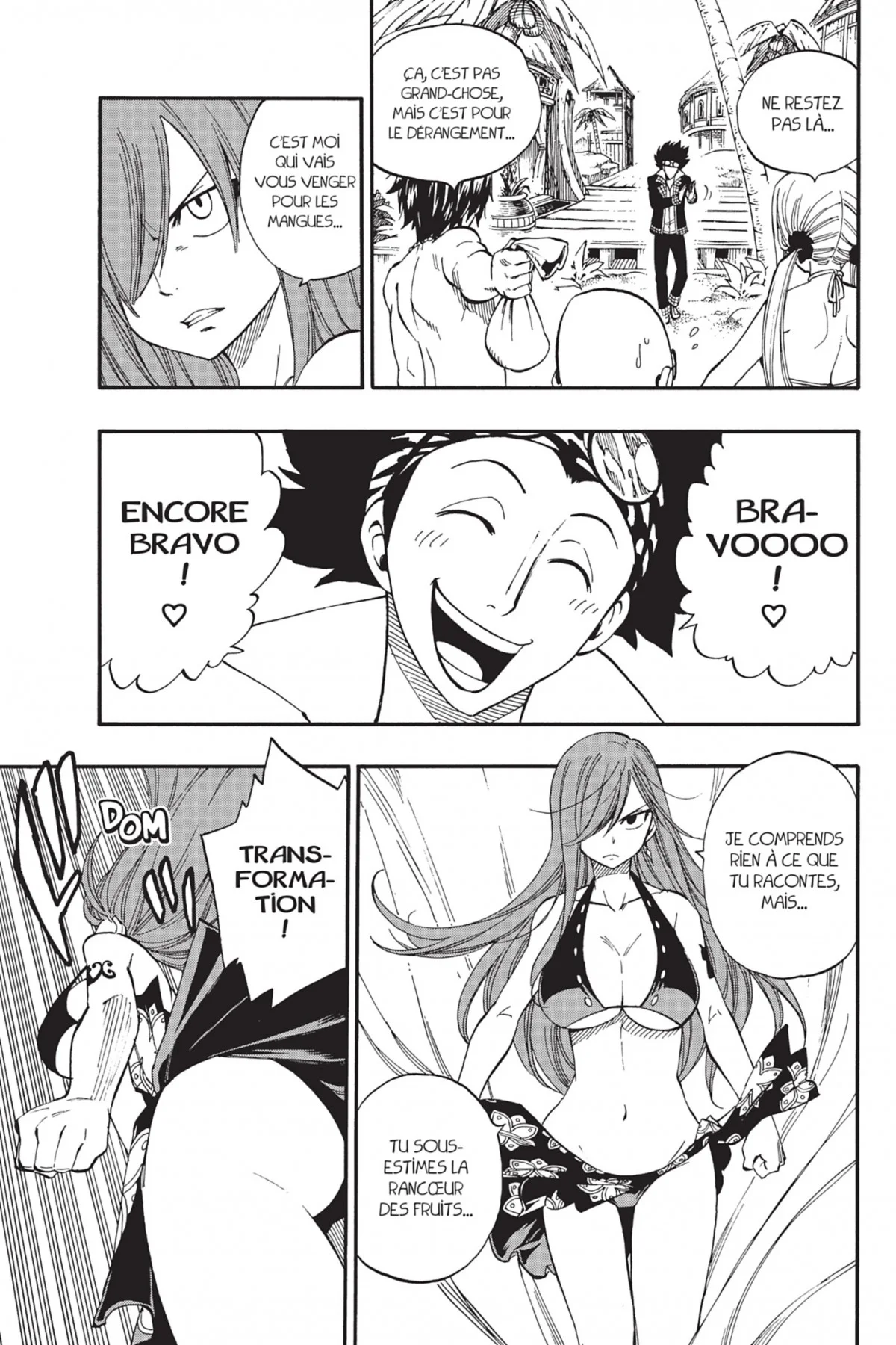 Chapter Image 741