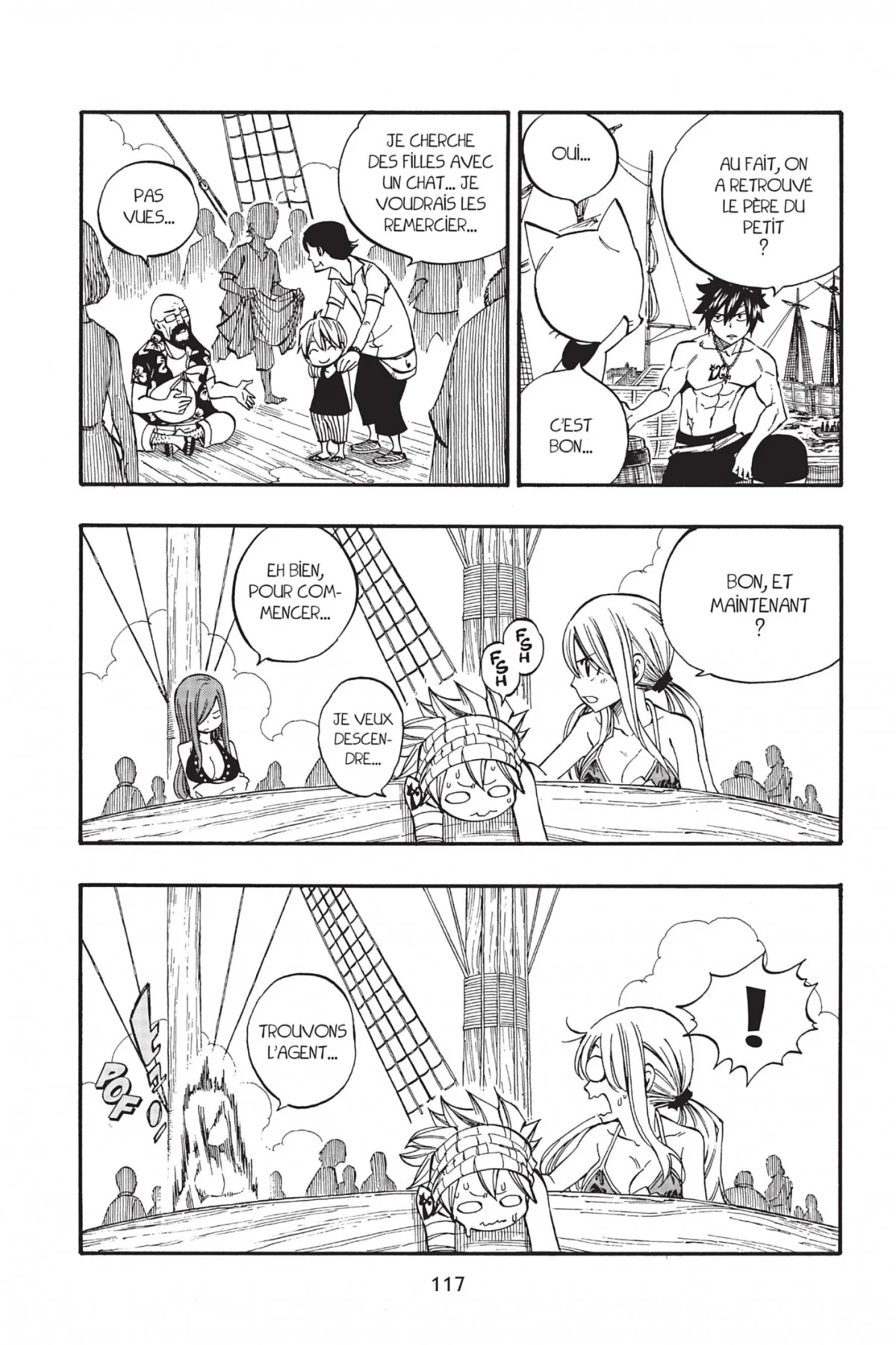Chapter Image 371