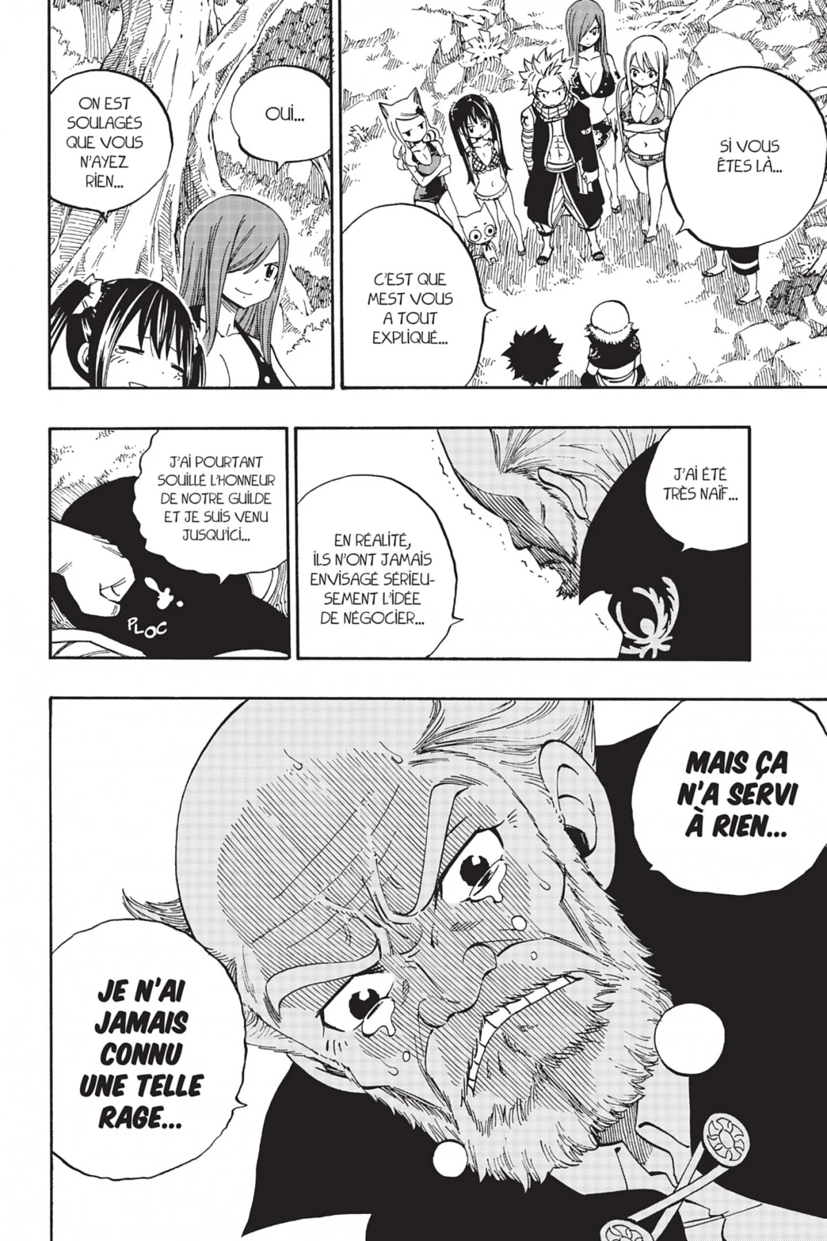Chapter Image 815