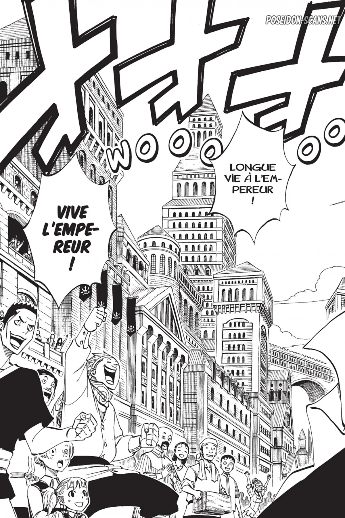 Chapter Image 889