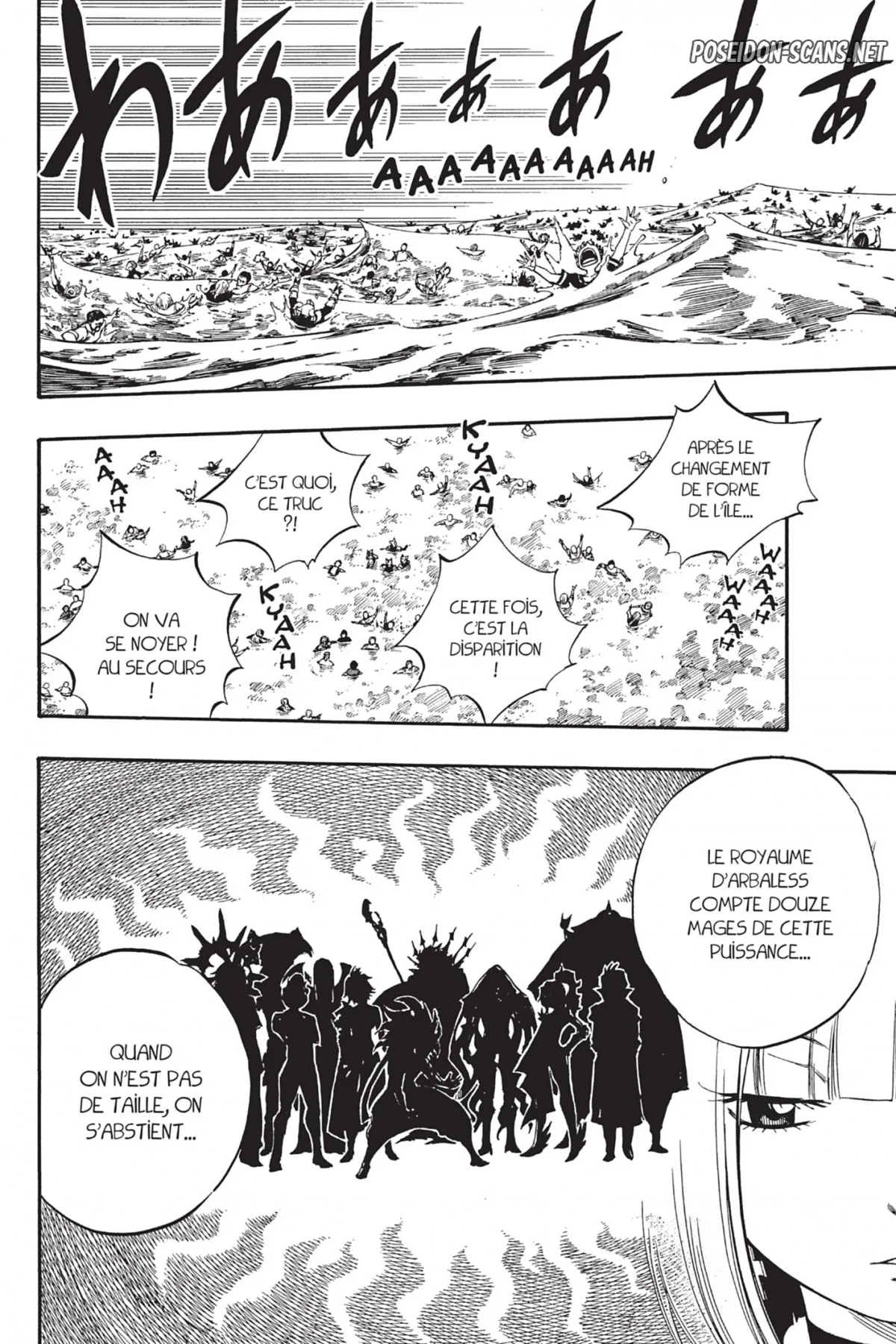 Chapter Image 112