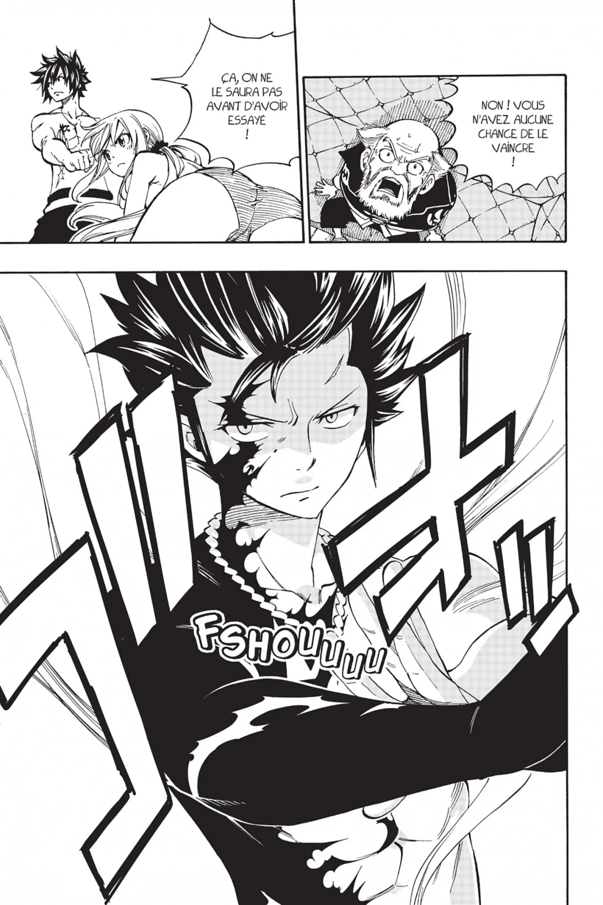 Chapter Image 297
