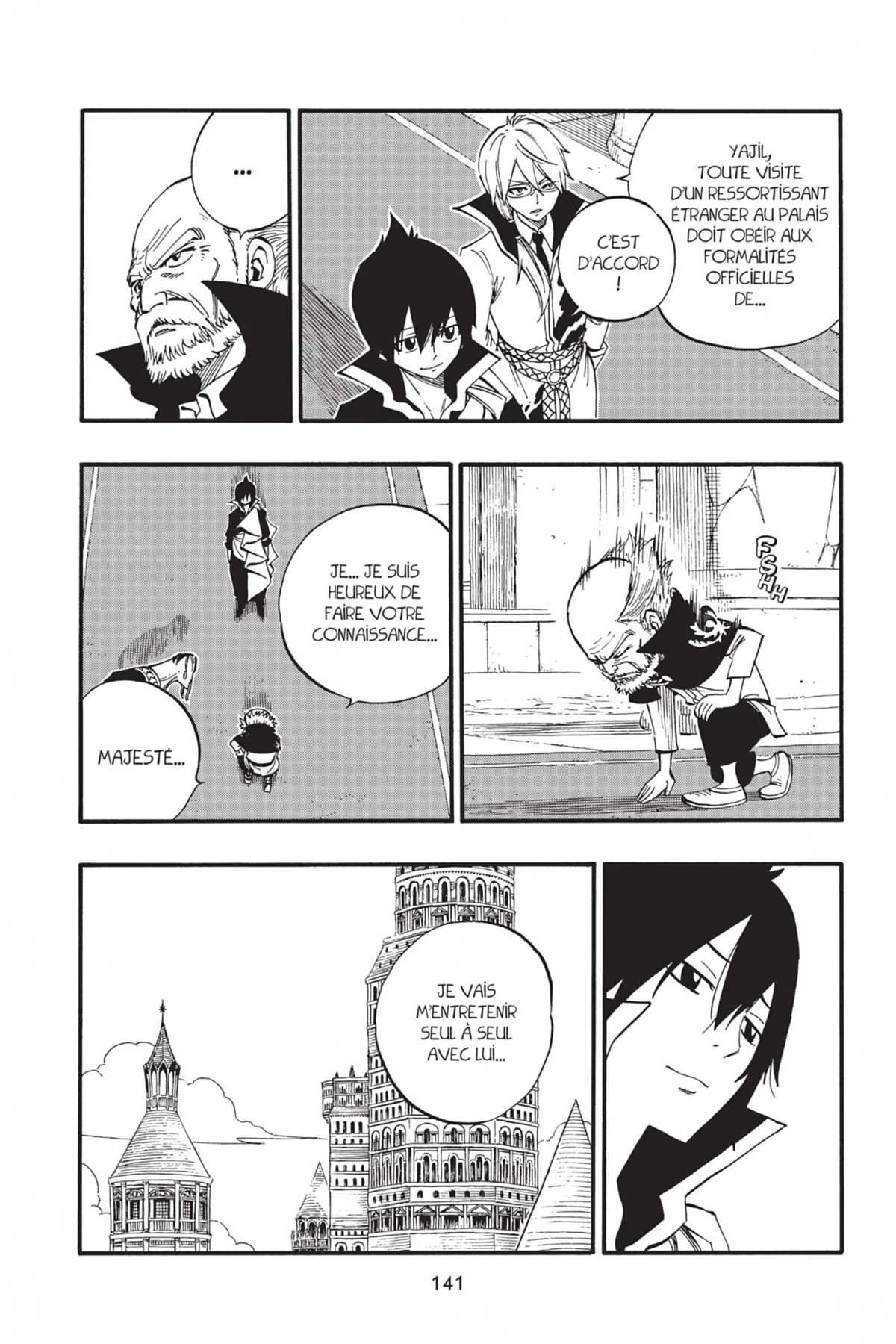 Chapter Image 260