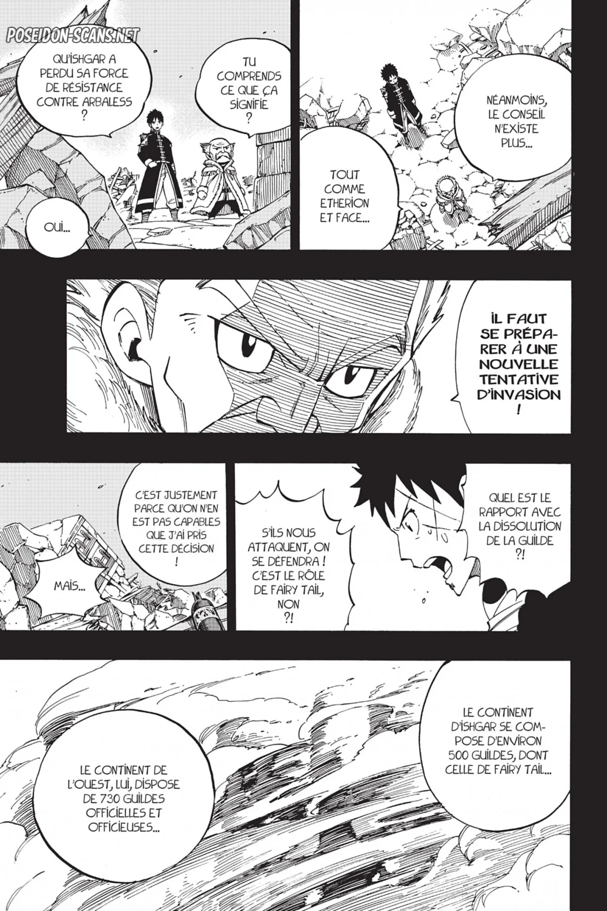 Chapter Image 667