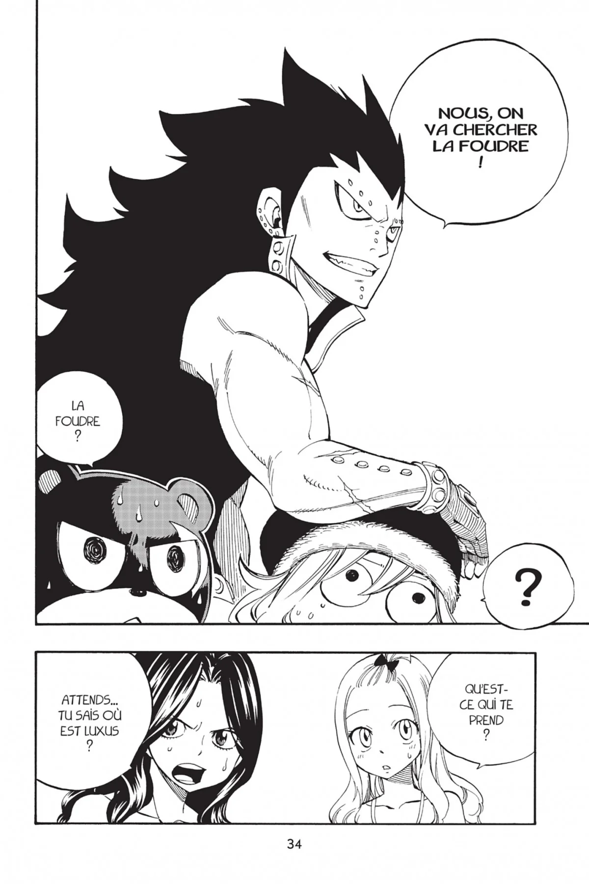 Chapter Image 297