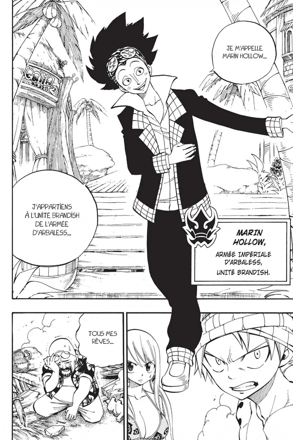 Chapter Image 704