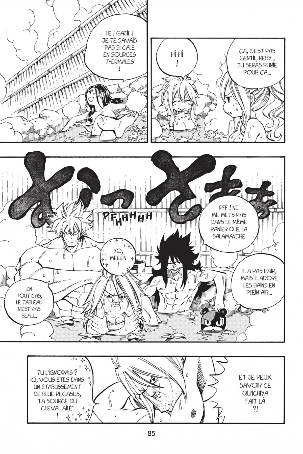 Chapter Image 186