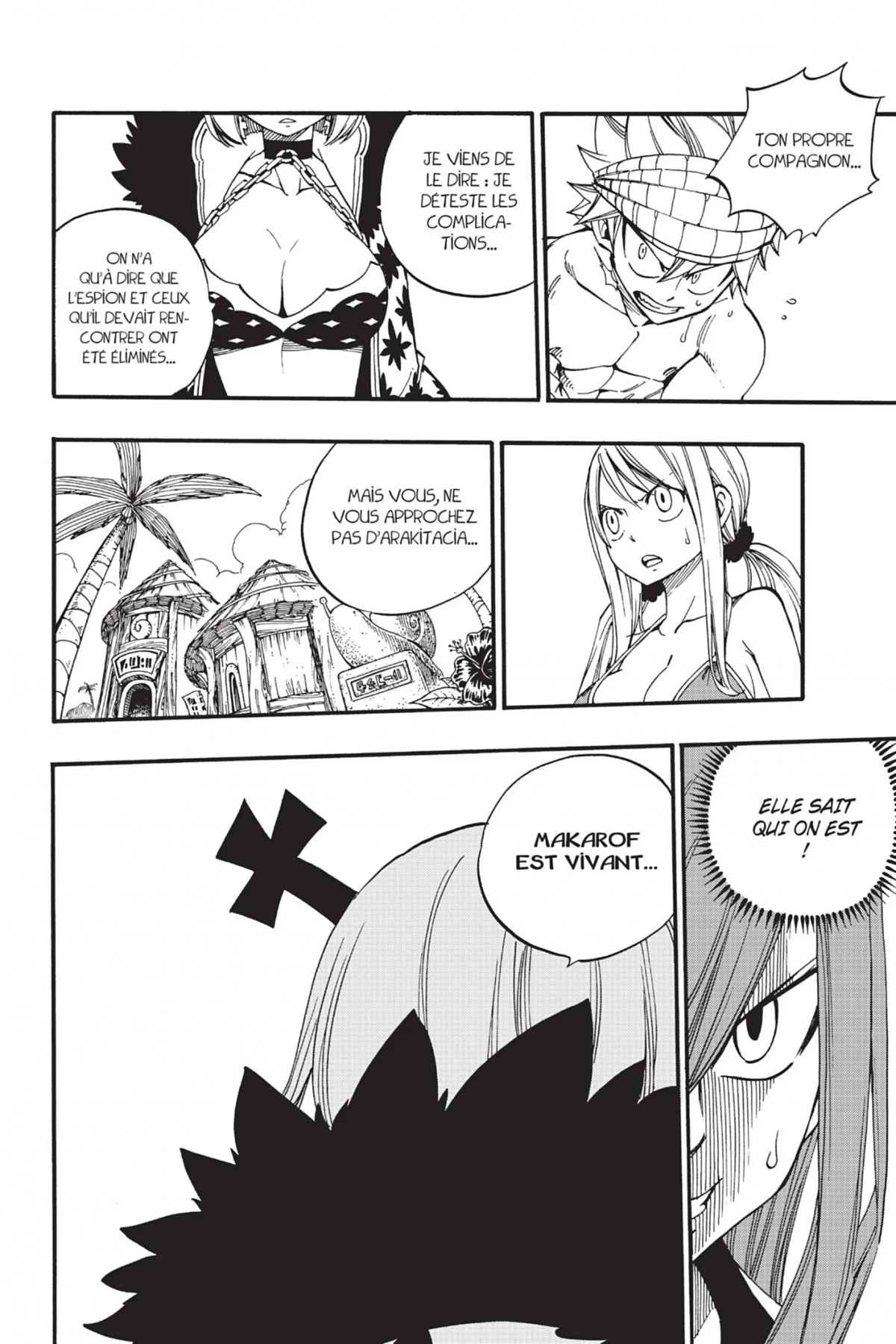 Chapter Image 963