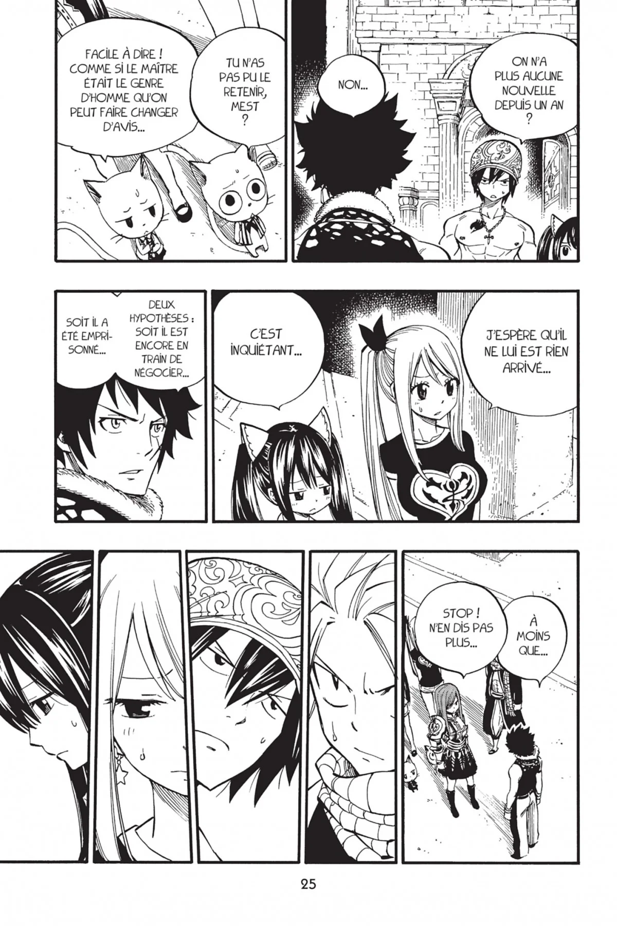 Chapter Image 963