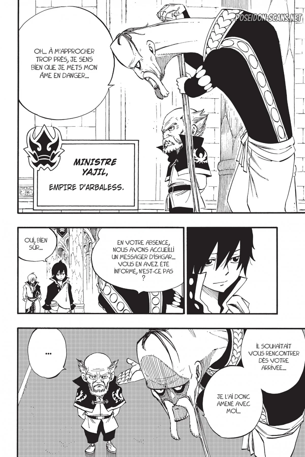 Chapter Image 223