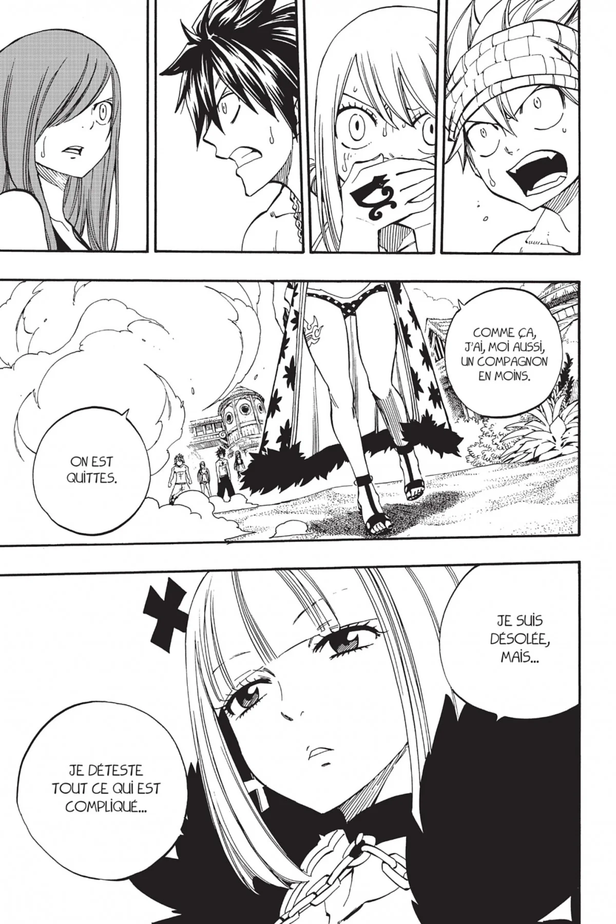 Chapter Image 926