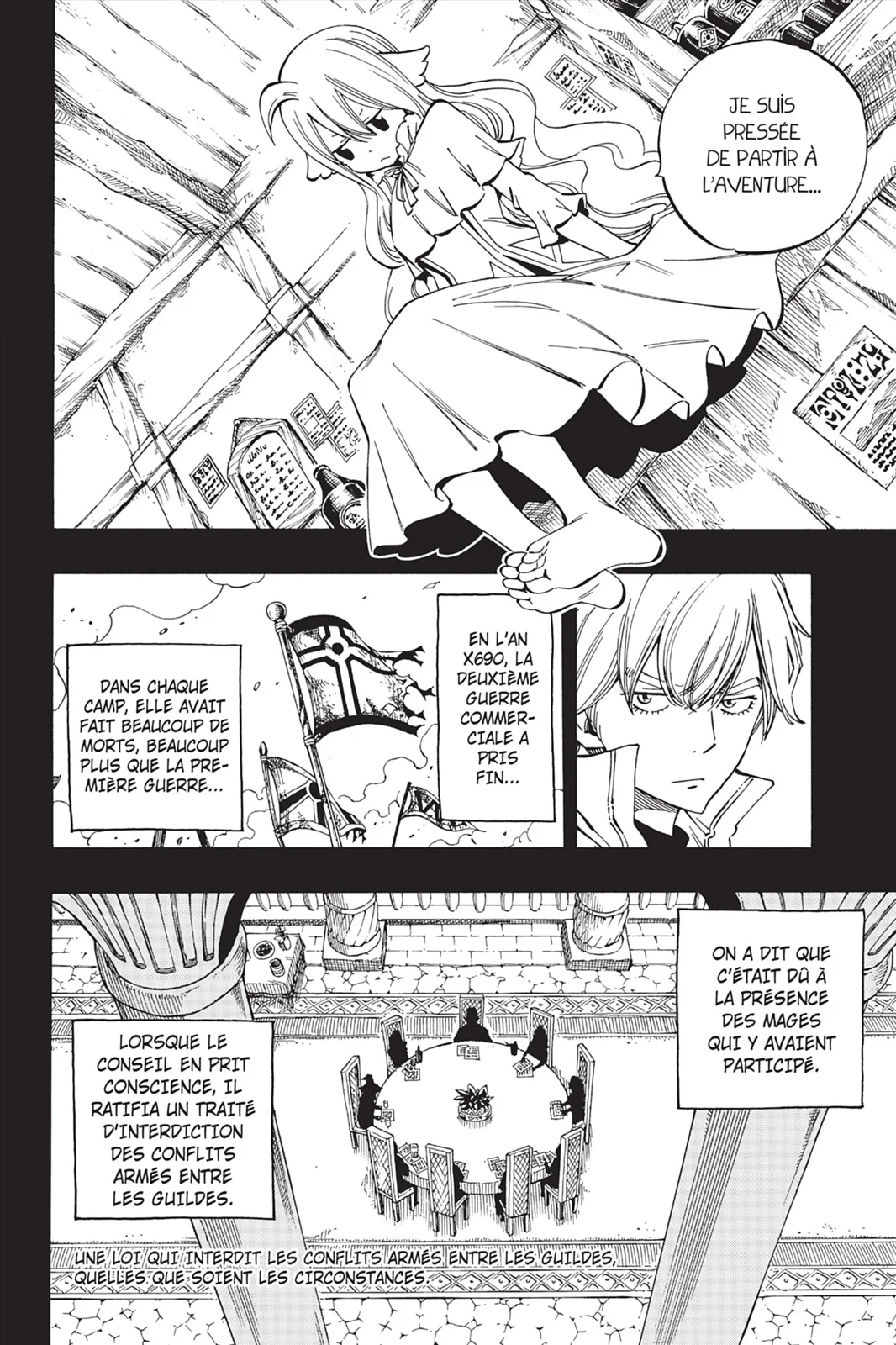 Chapter Image 963